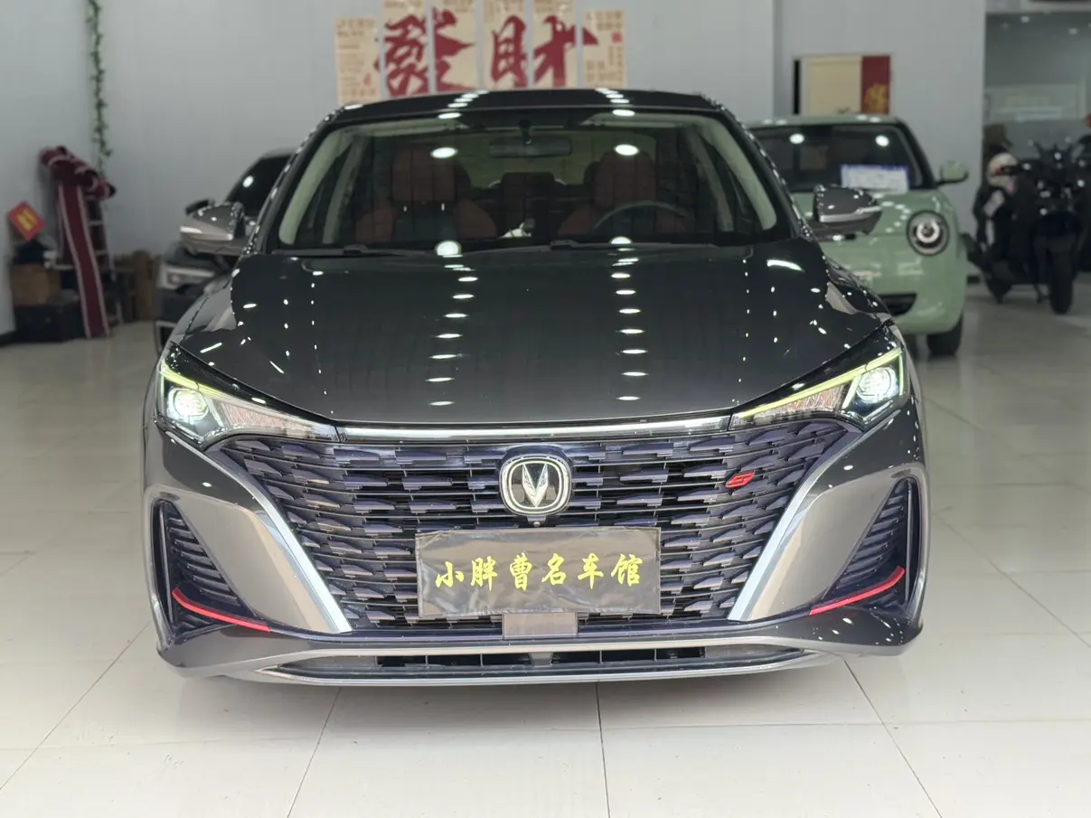 Changan Escape  из Китая