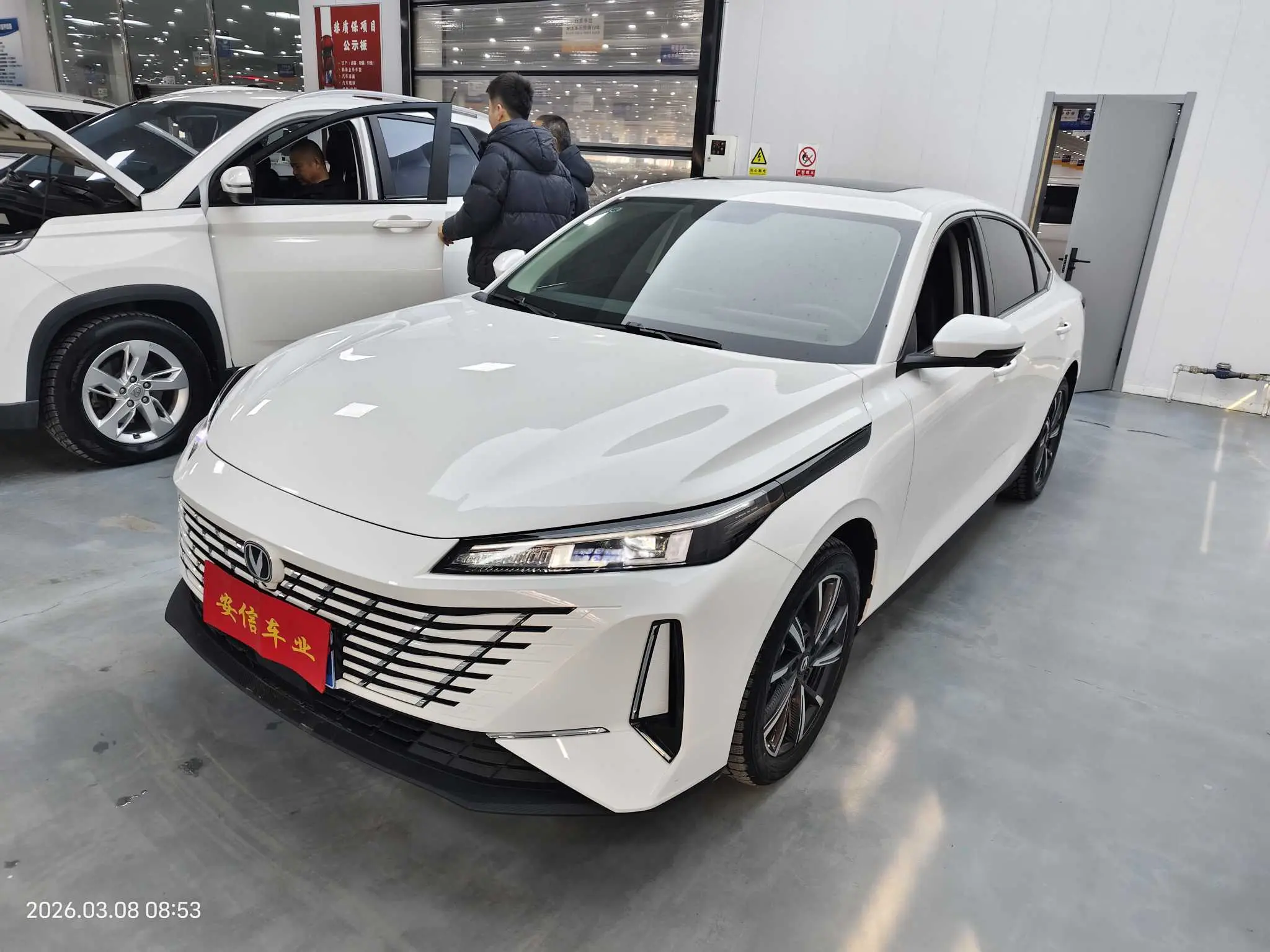 Changan Escape  из Китая