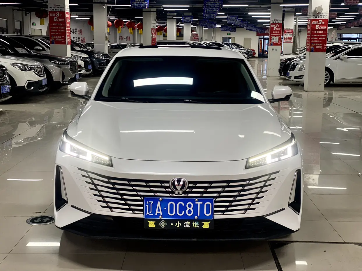 Changan Escape  из Китая