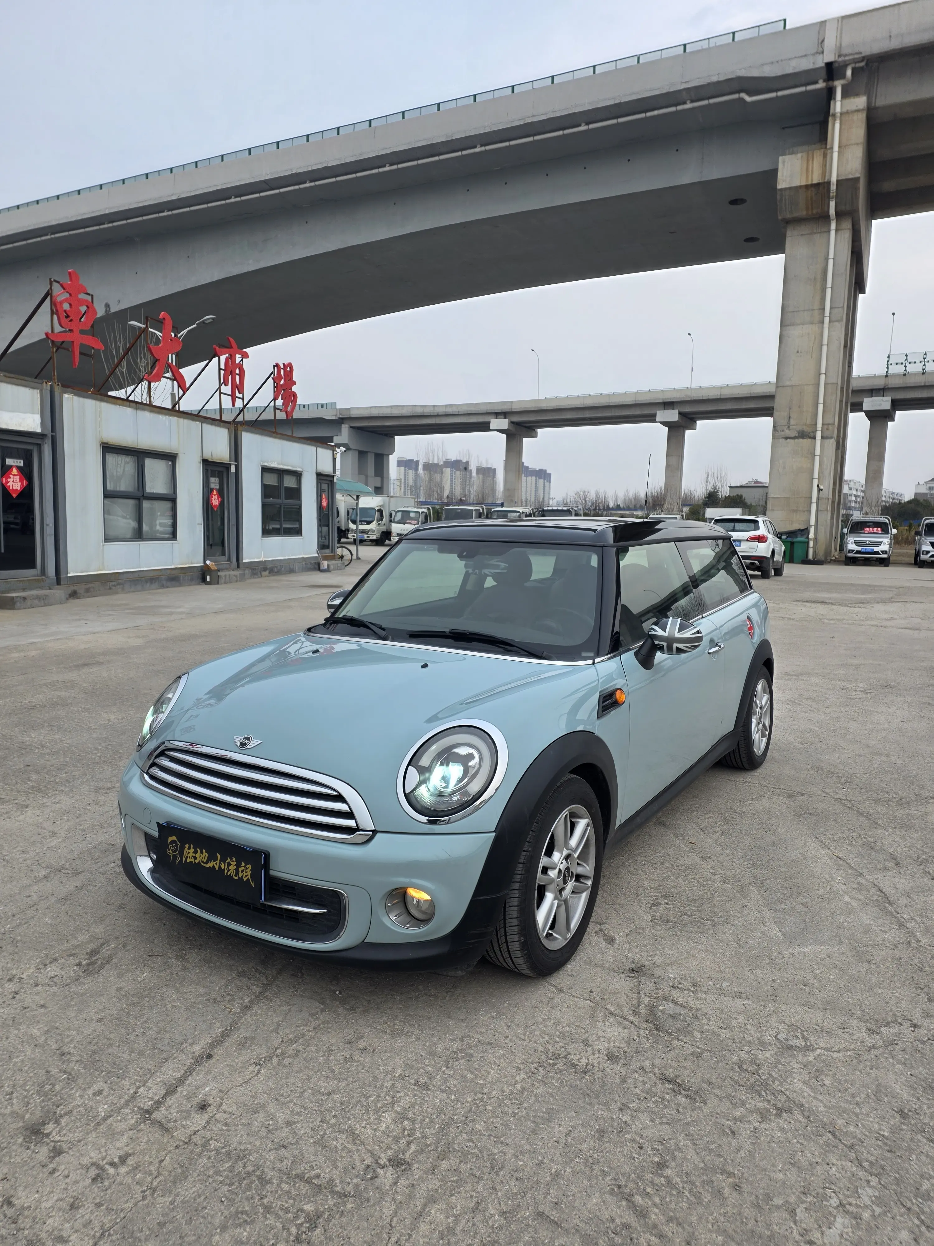 MINI CLUBMAN  из Китая