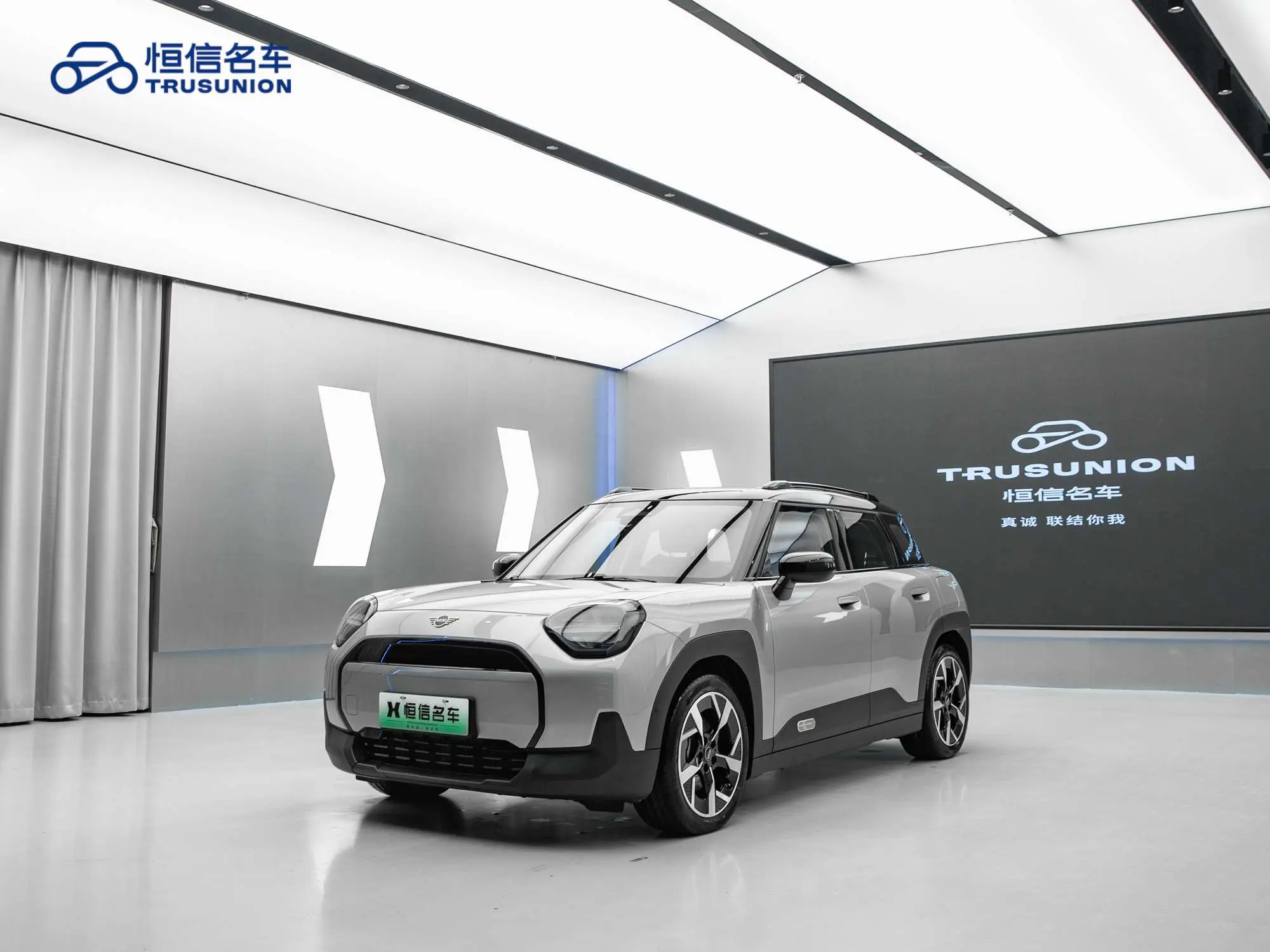 MINI ELECTRIC  ACEMAN
