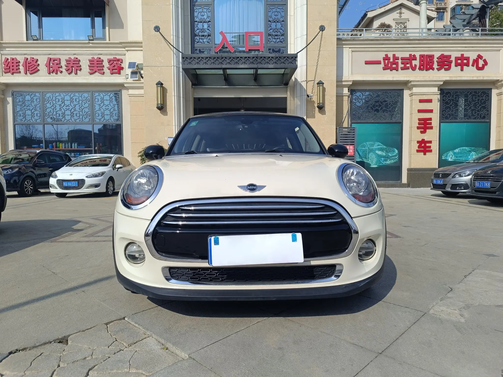 MINI MINI  из Китая