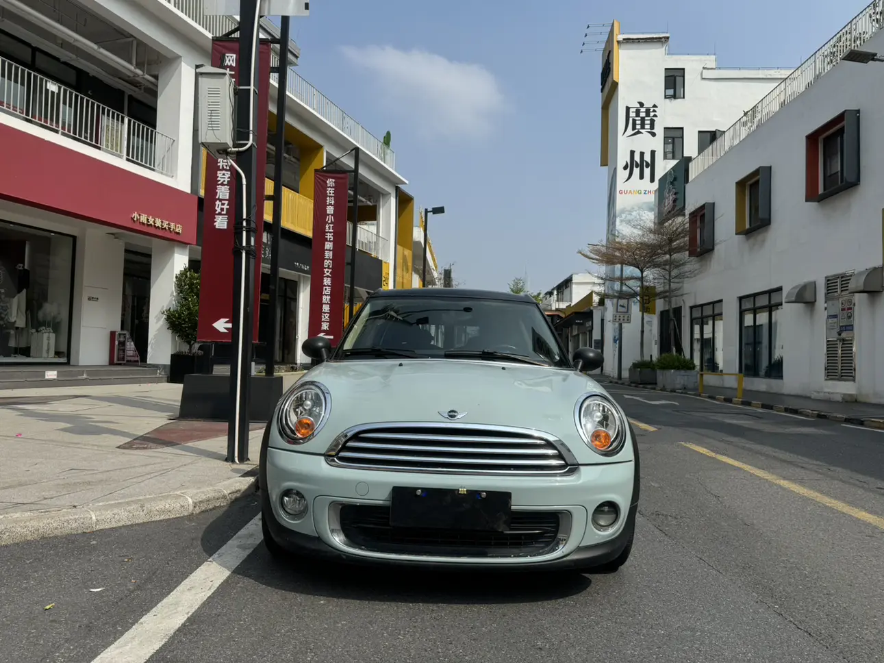 MINI MINI  из Китая