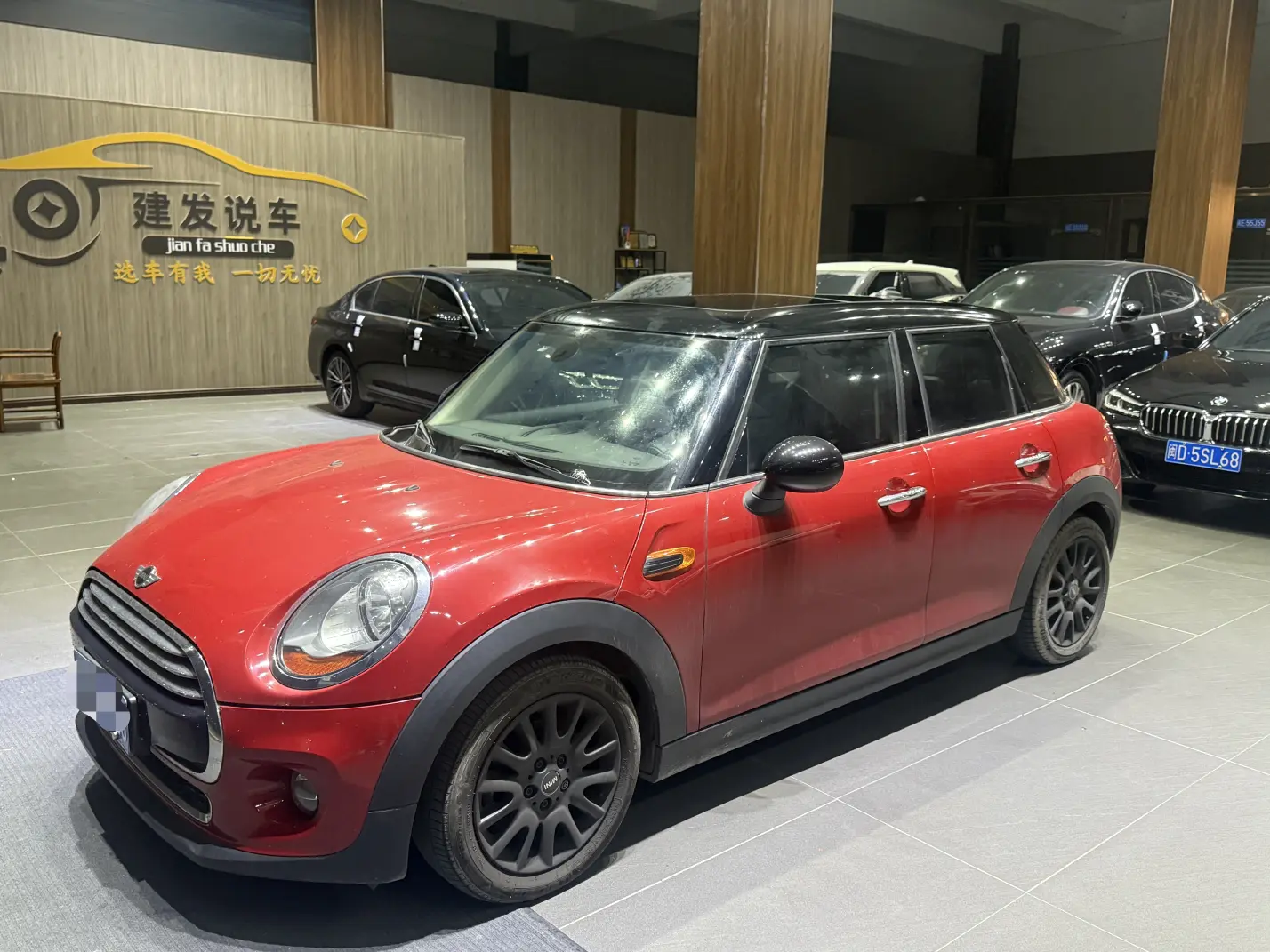 MINI MINI  из Китая