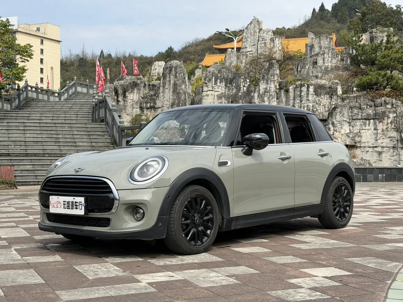 MINI MINI