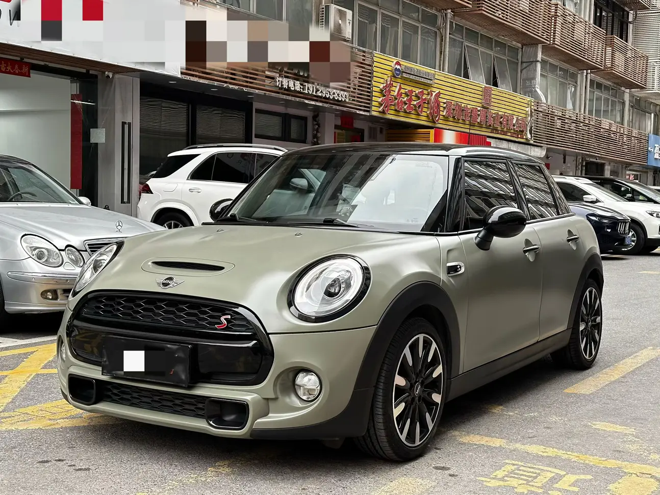 MINI MINI