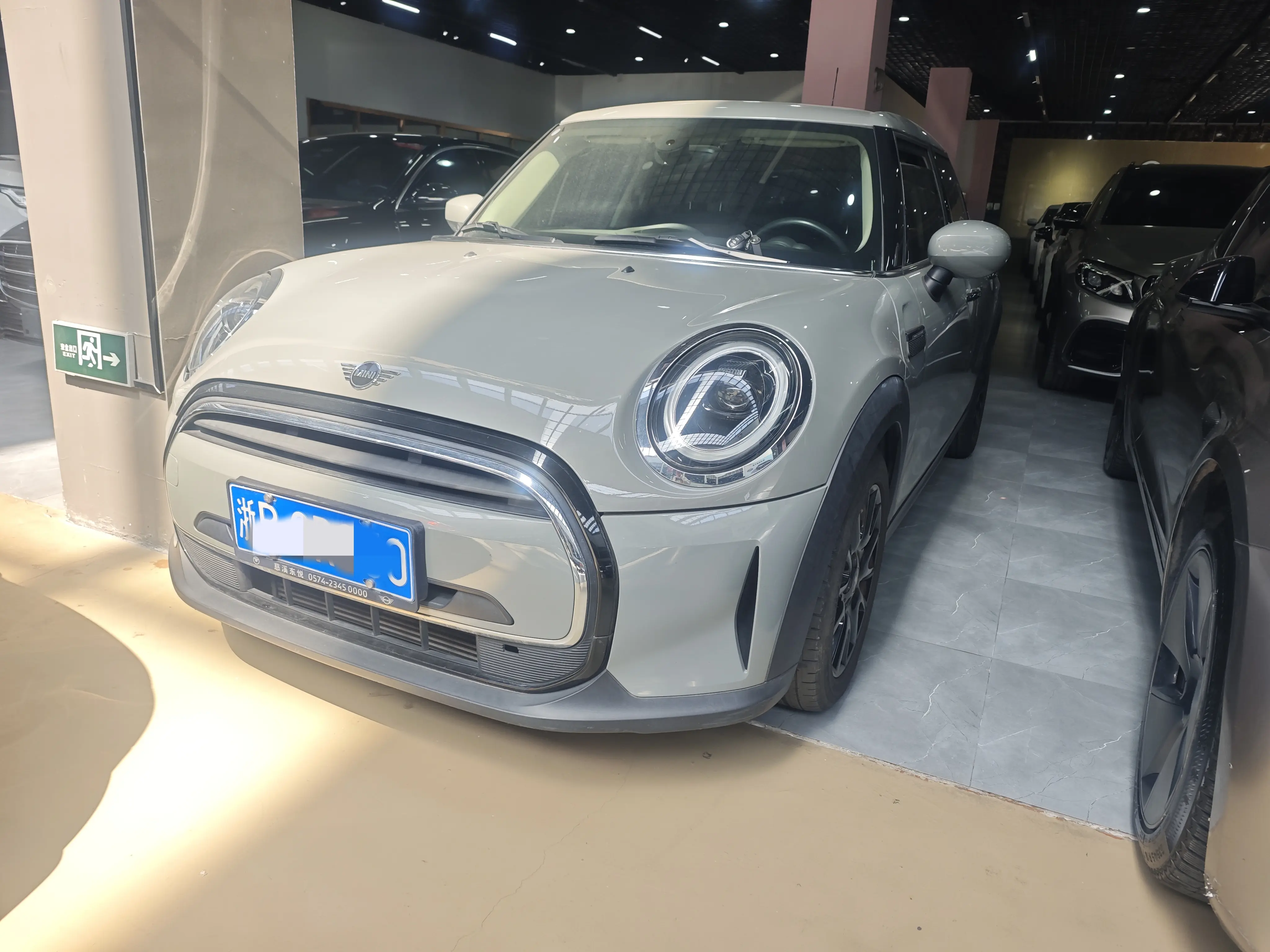 MINI MINI