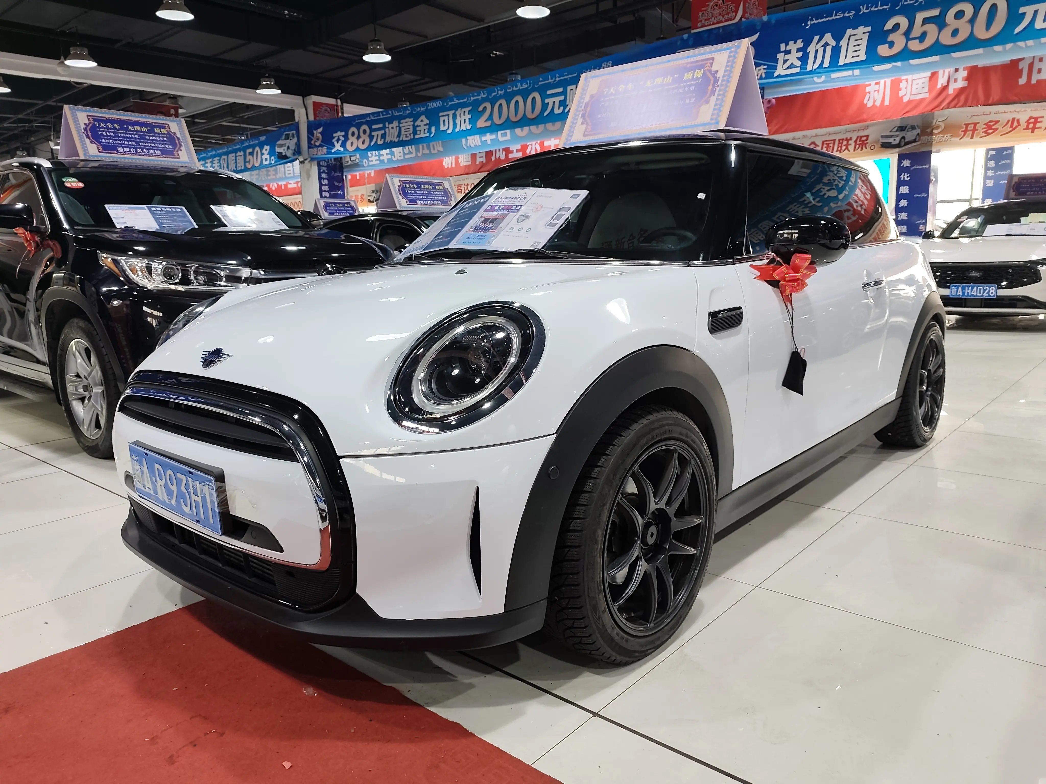 MINI MINI