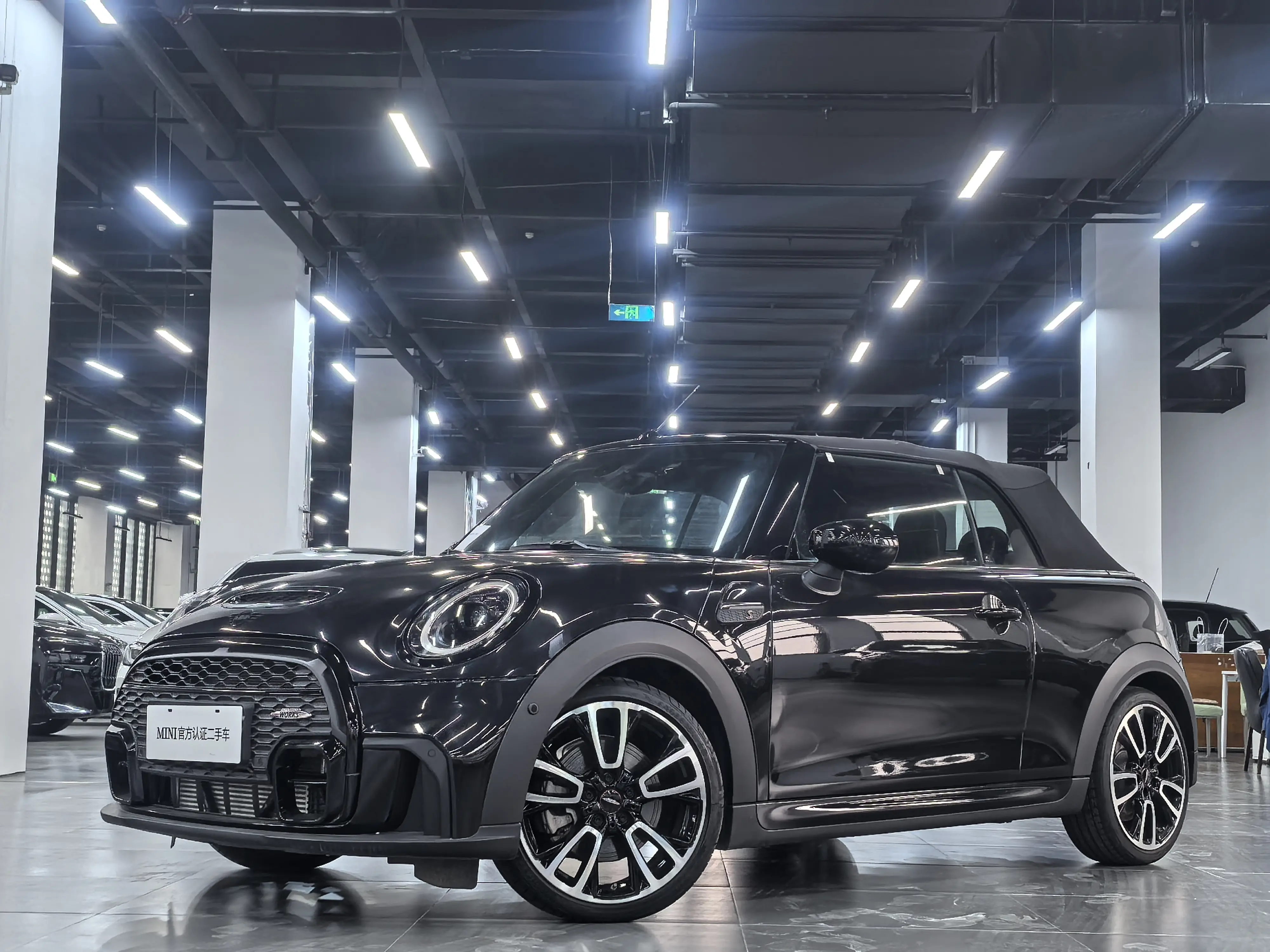 MINI MINI