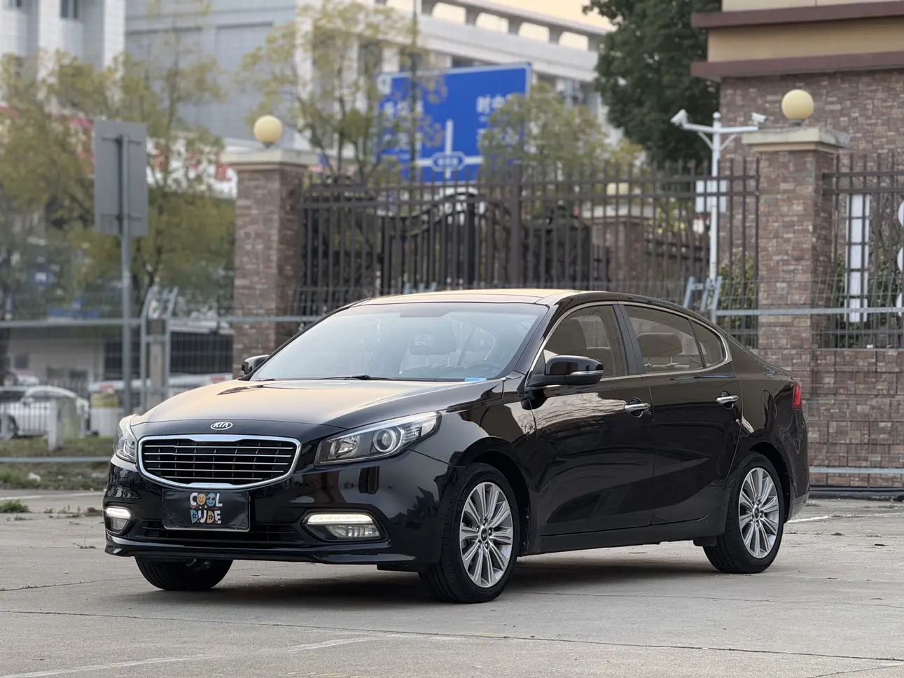 Kia K4