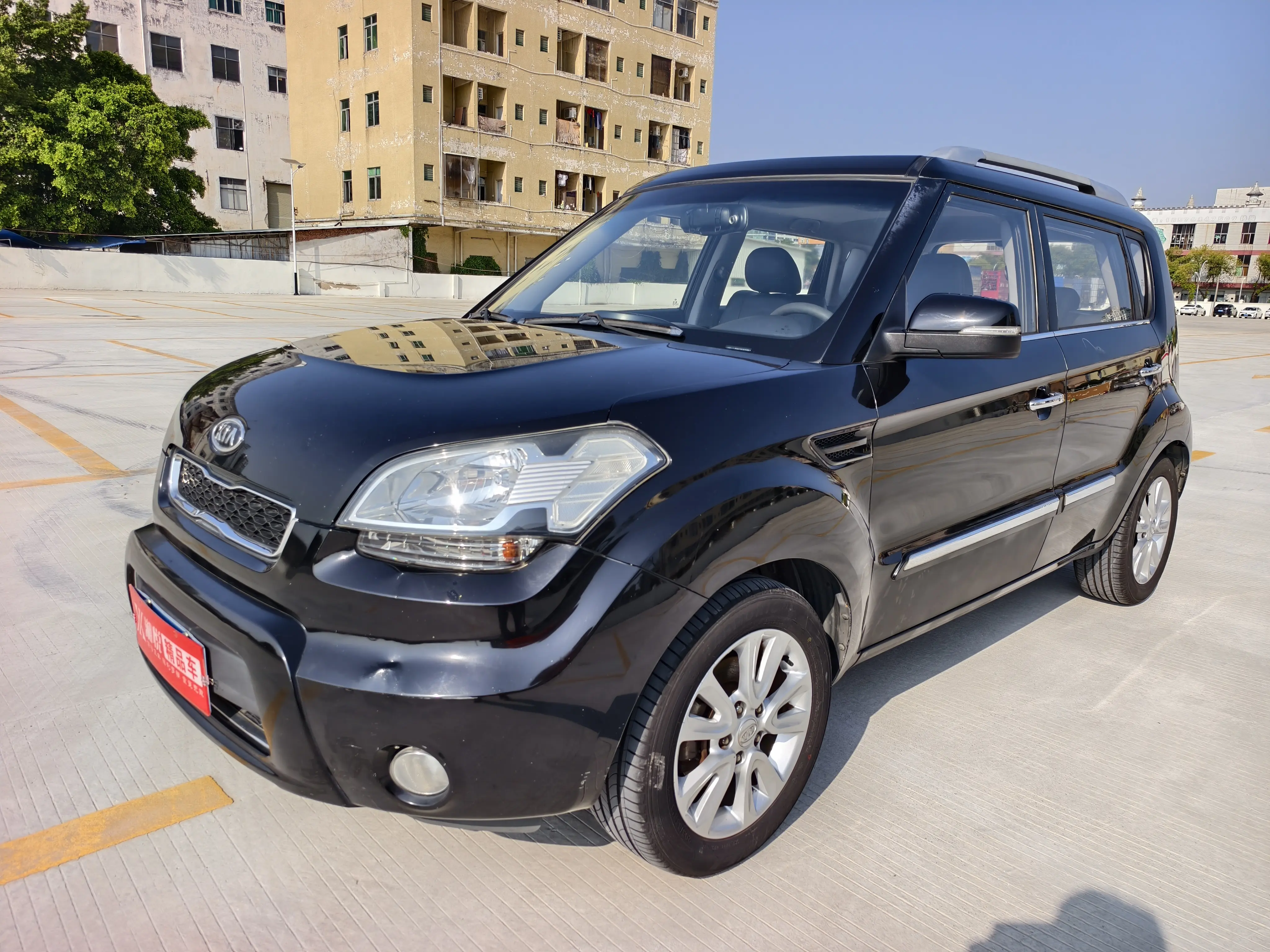 Kia Shor  из Китая