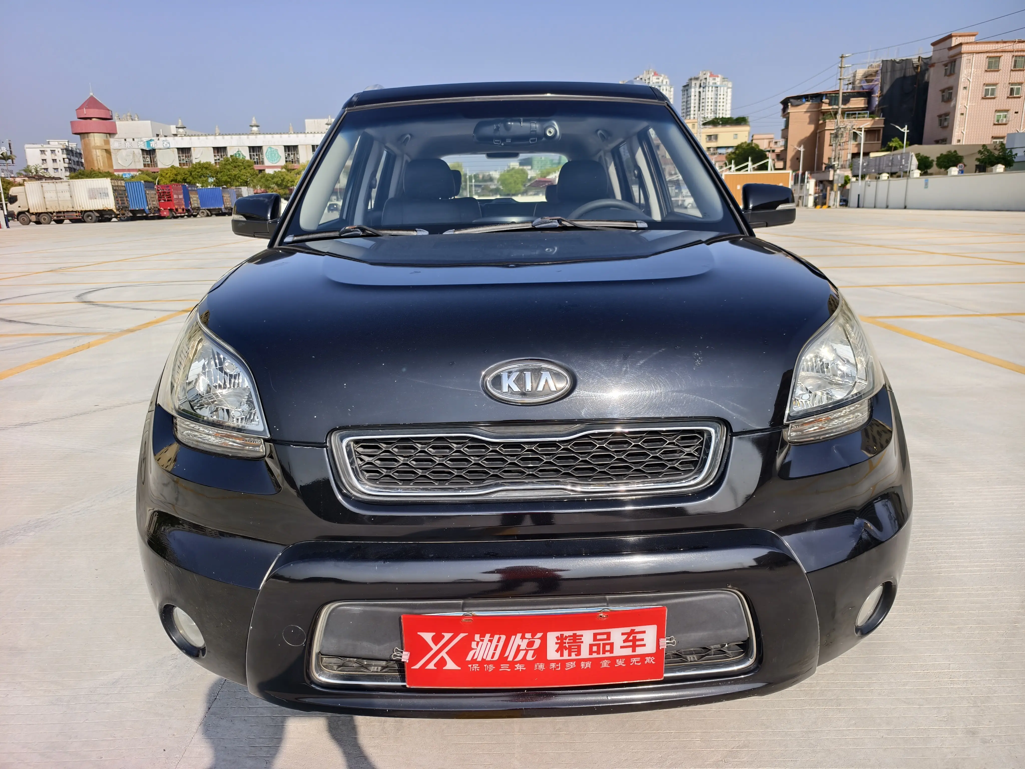 Kia Shor  из Китая