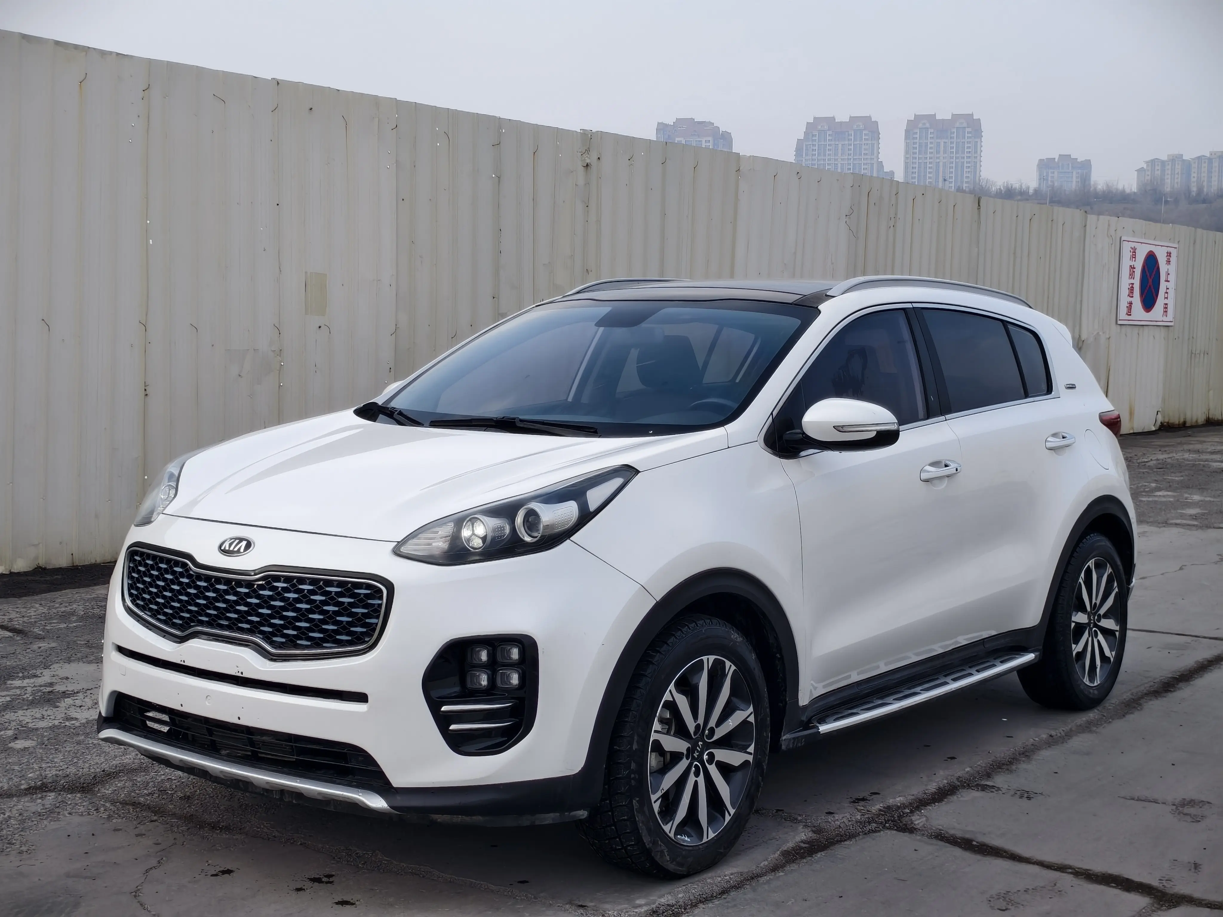 Kia KX5