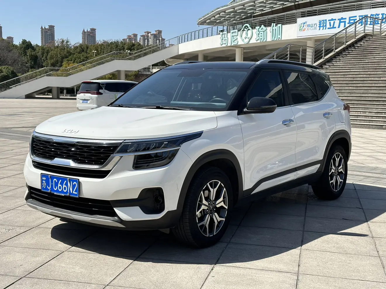 Kia Run proudly