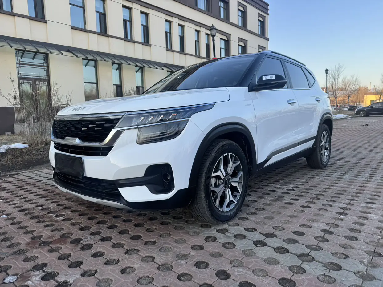Kia Run proudly