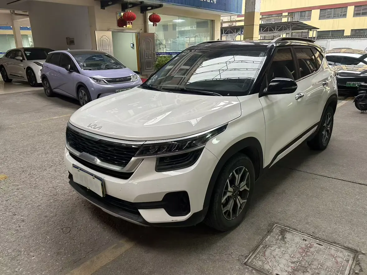 Kia Run proudly