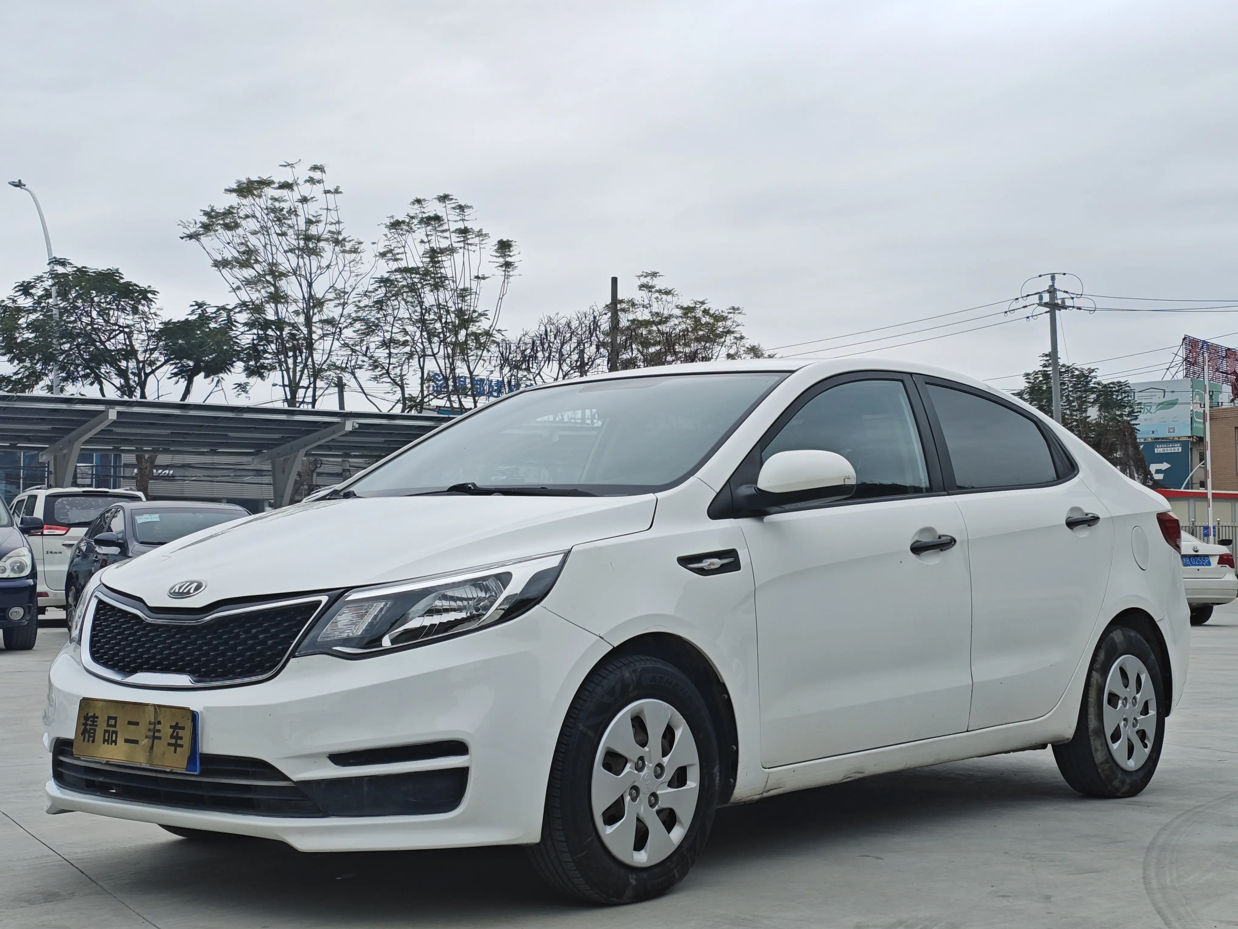 Kia K2