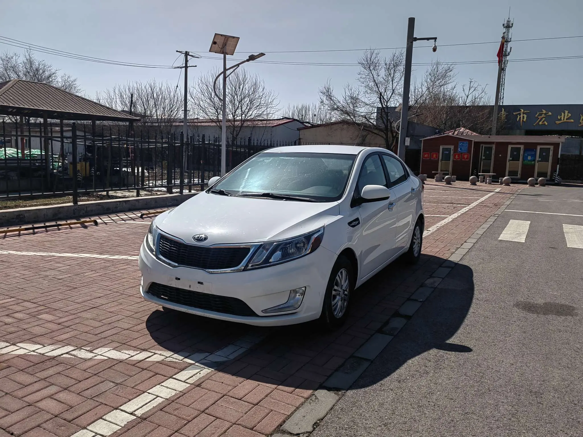 Kia K2