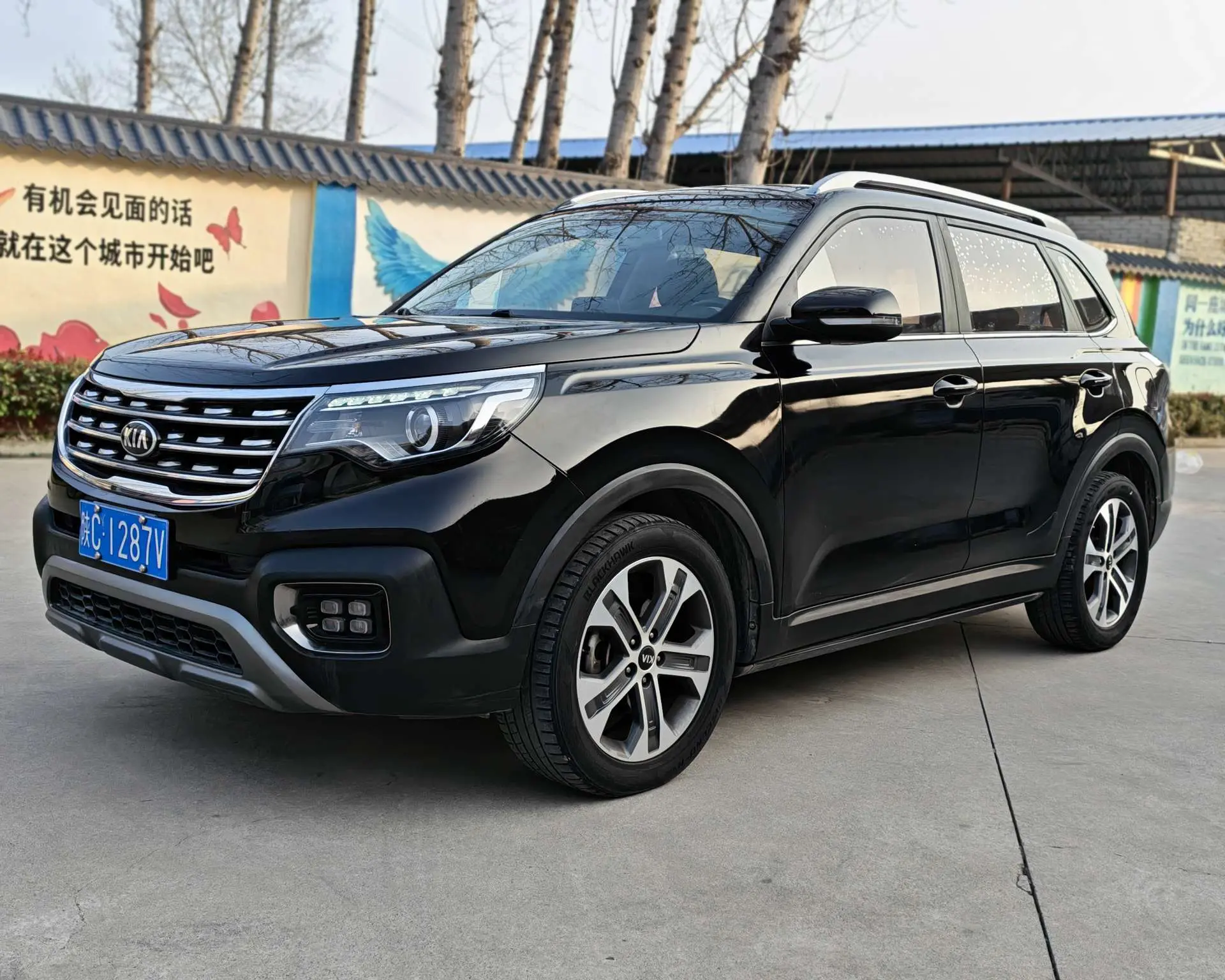 Kia Sportage  из Китая