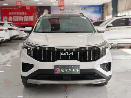 catalog-car-2