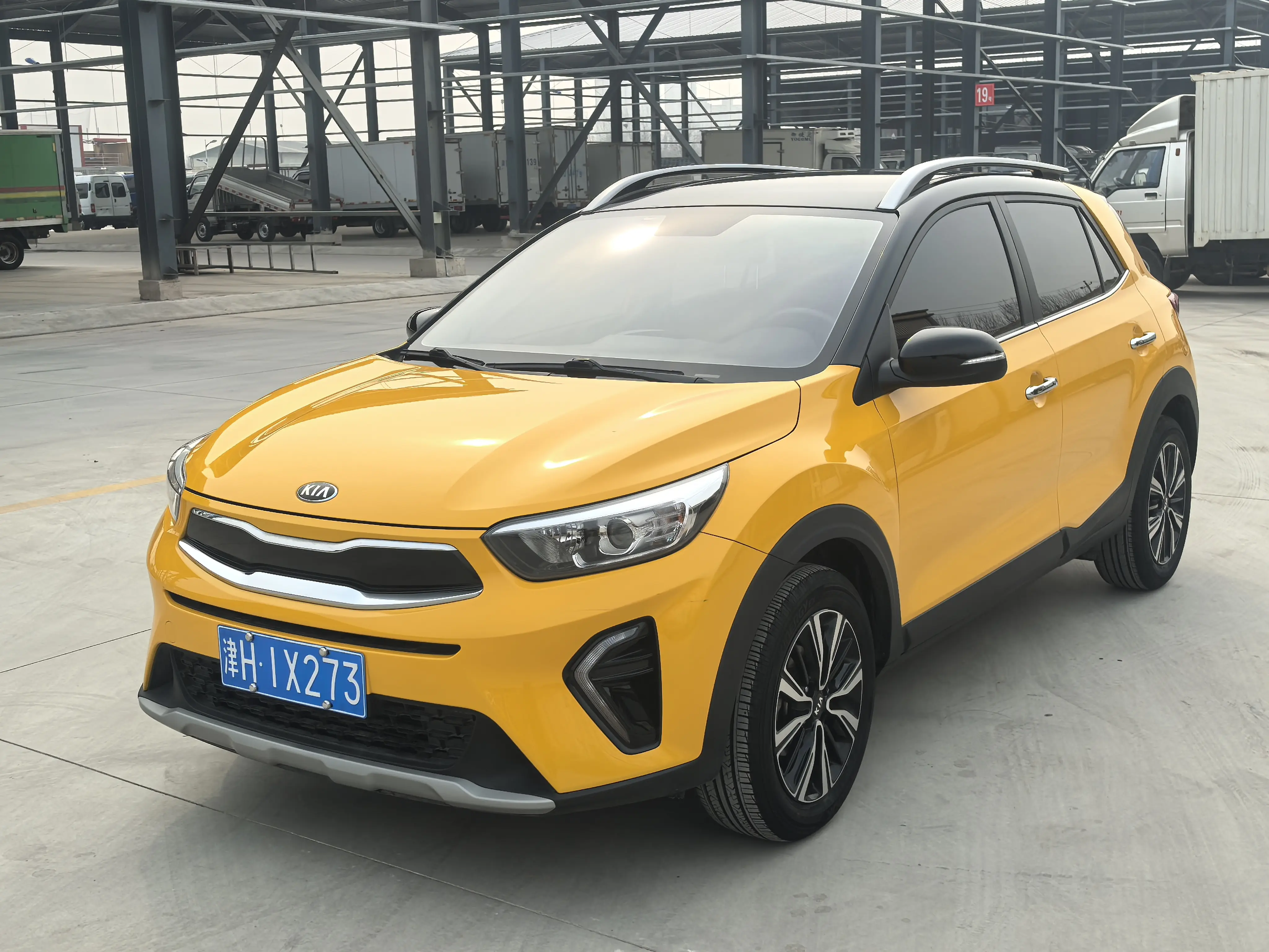 Kia KX1