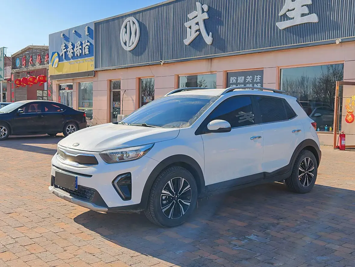 Kia KX1