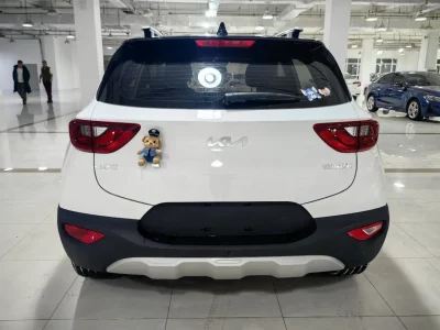 Kia Yipao