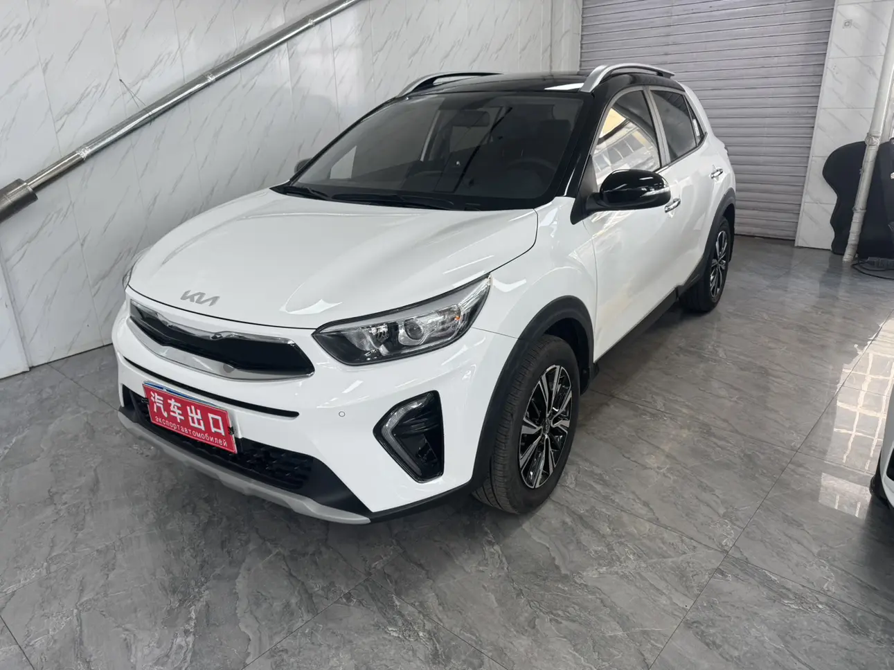 Kia KX1