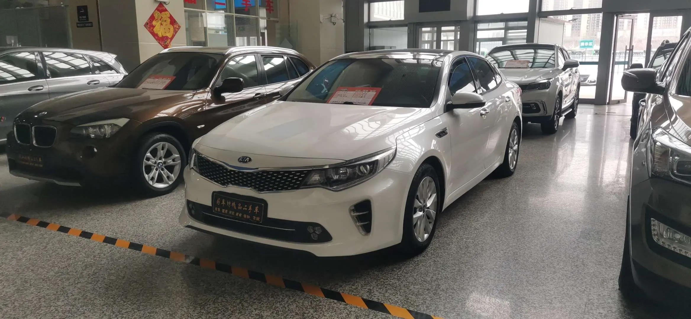Kia K5