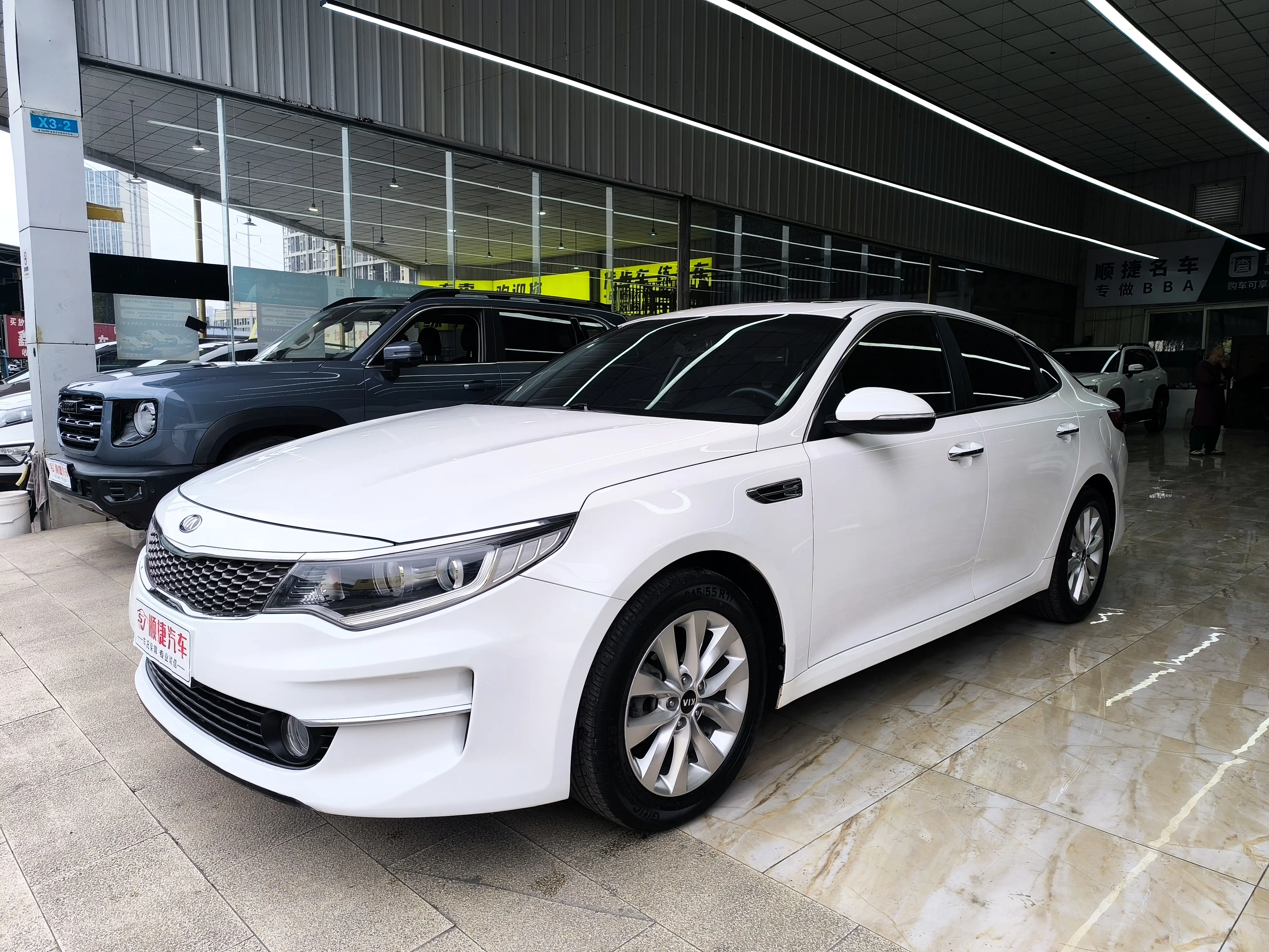Kia K5