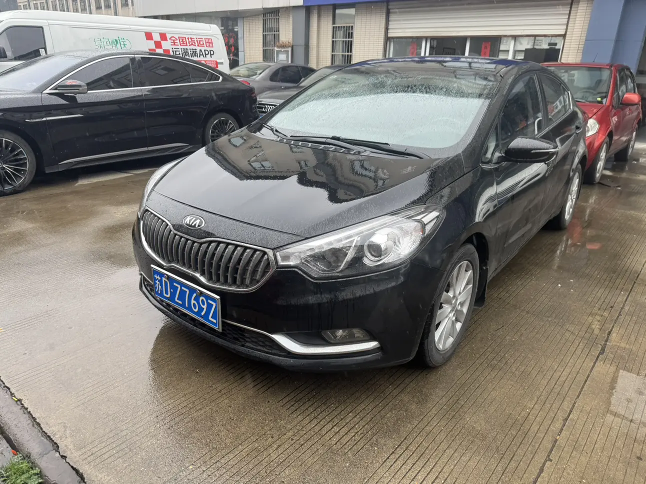 Kia K3