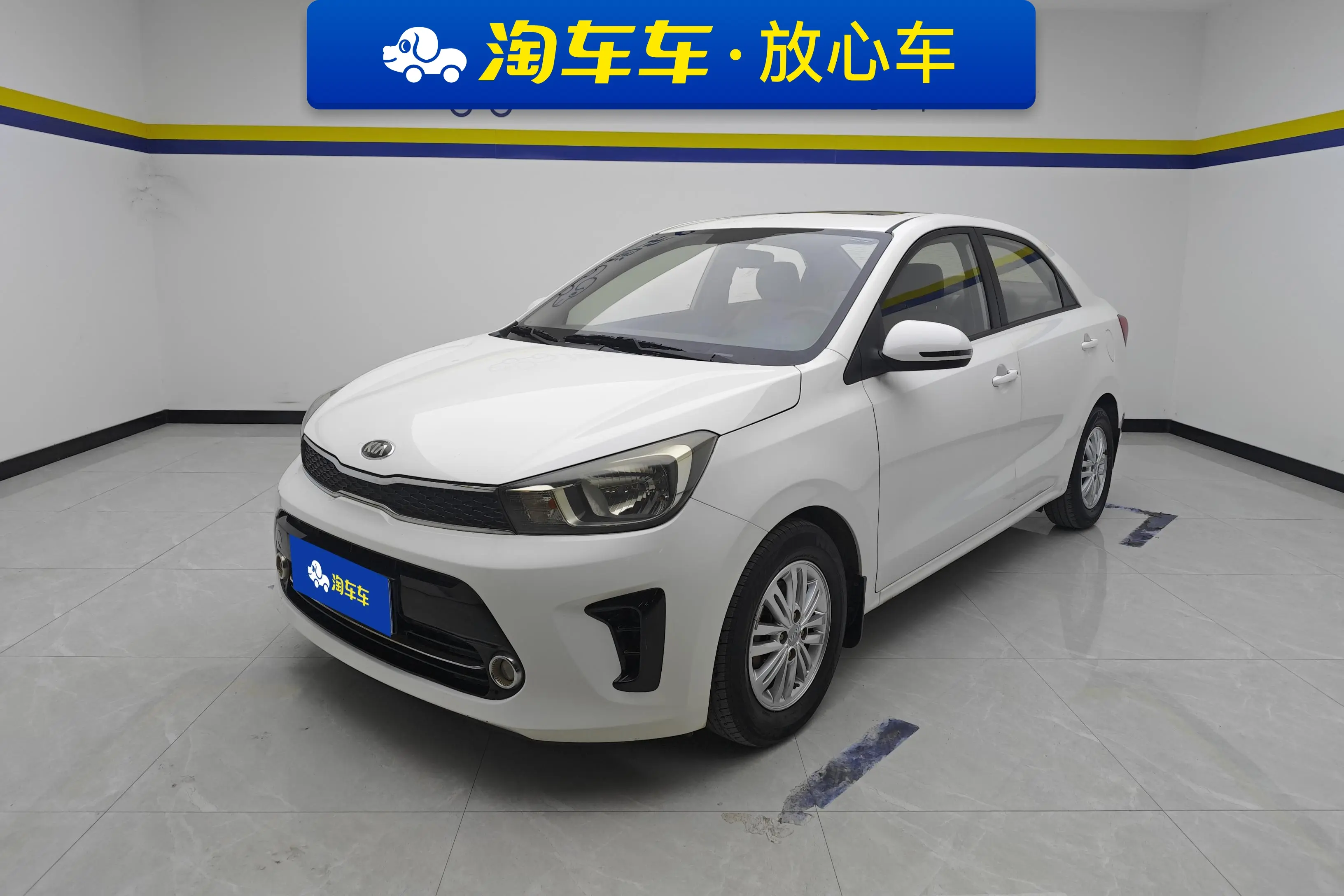 Kia Pegas