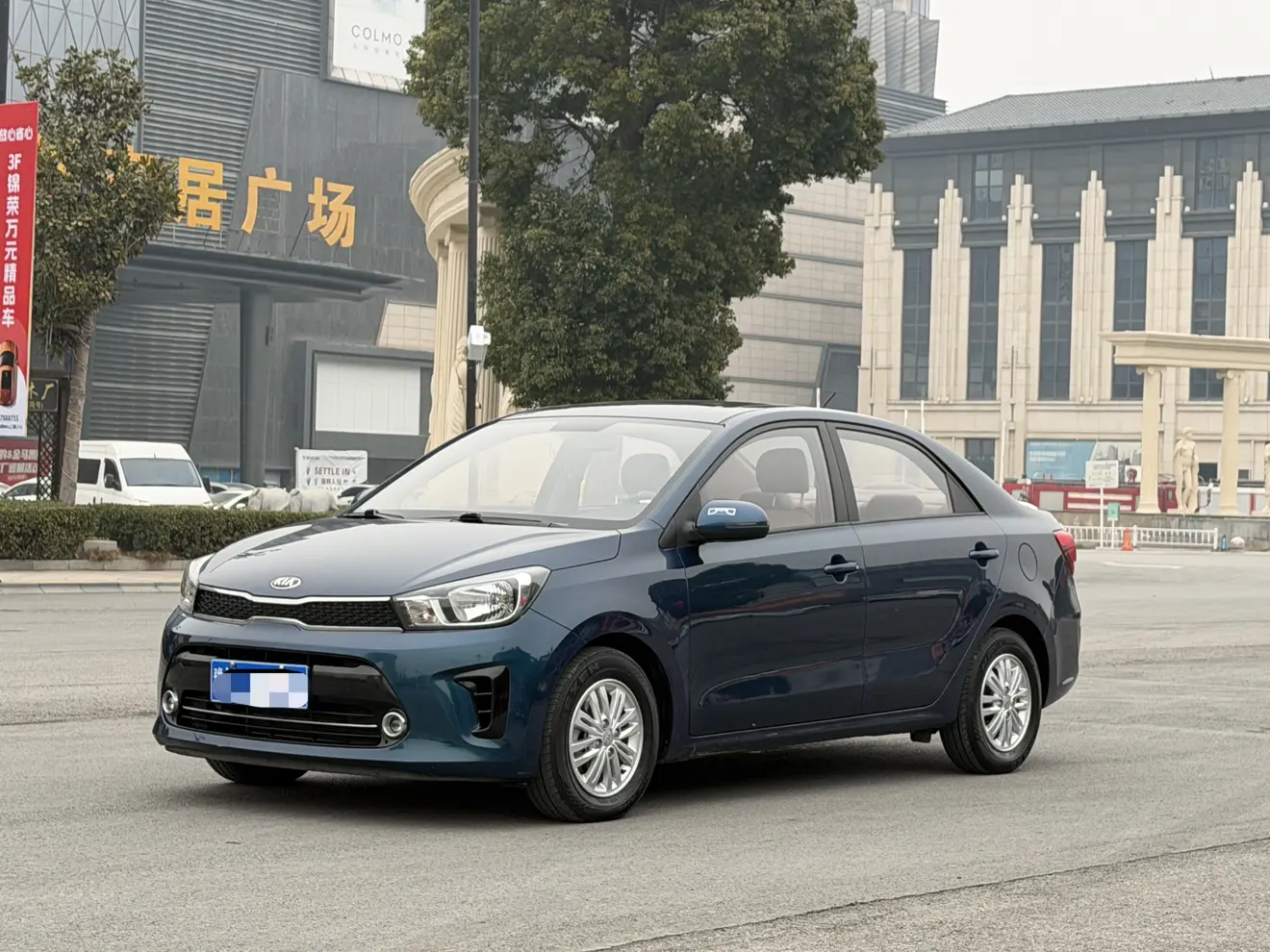 Kia Pegas