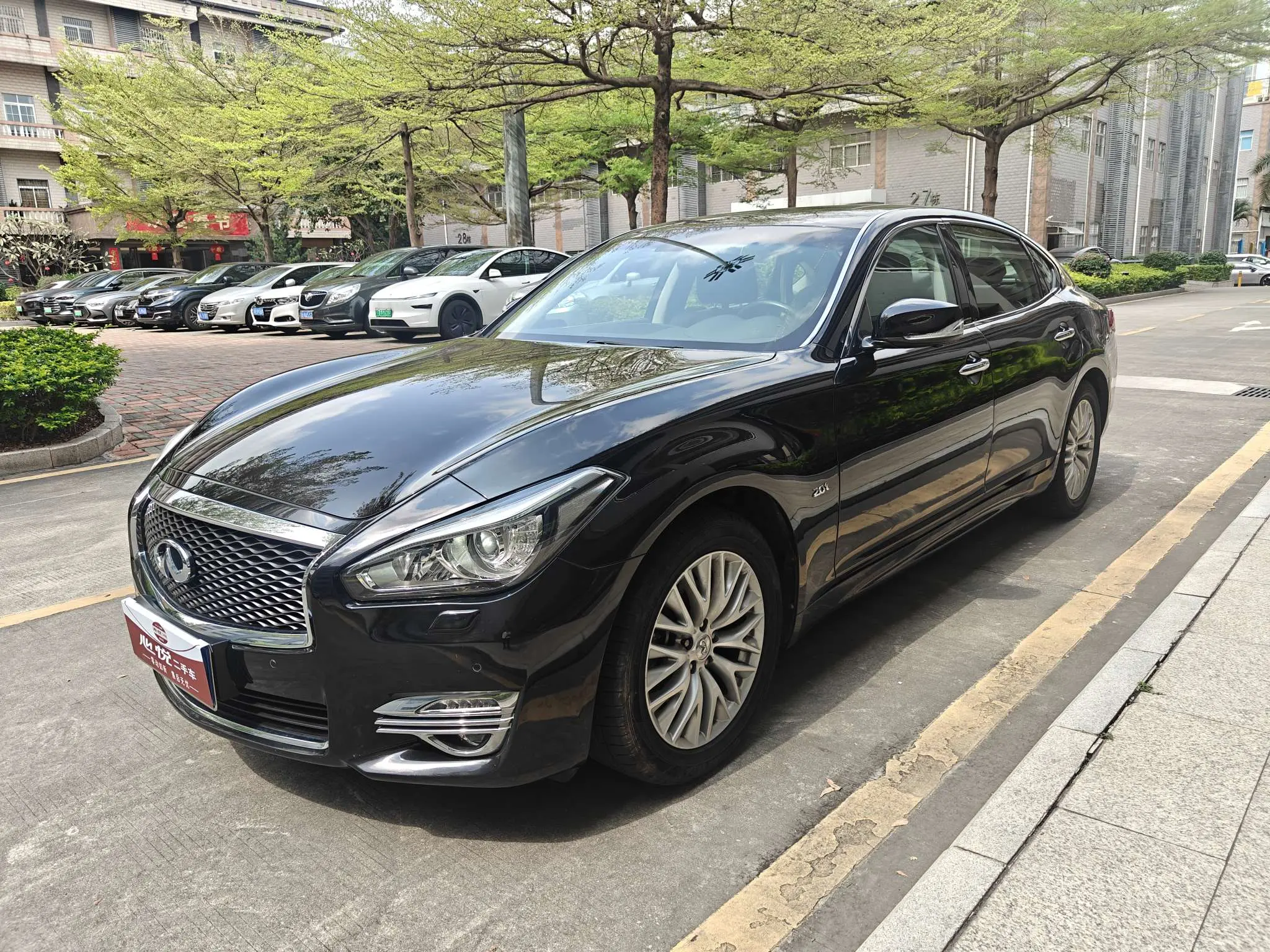 Infiniti Q70