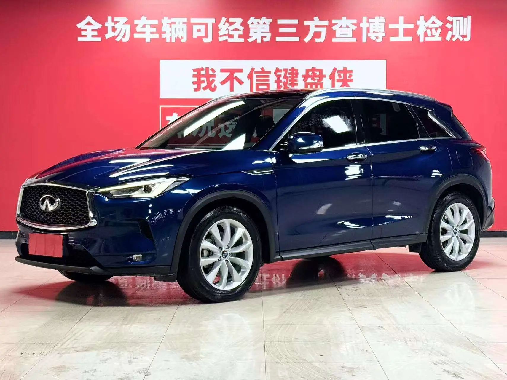 Infiniti QX50  из Китая