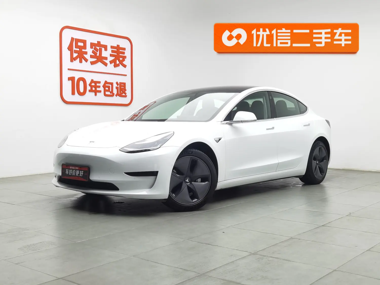 Tesla Model 3  из Китая