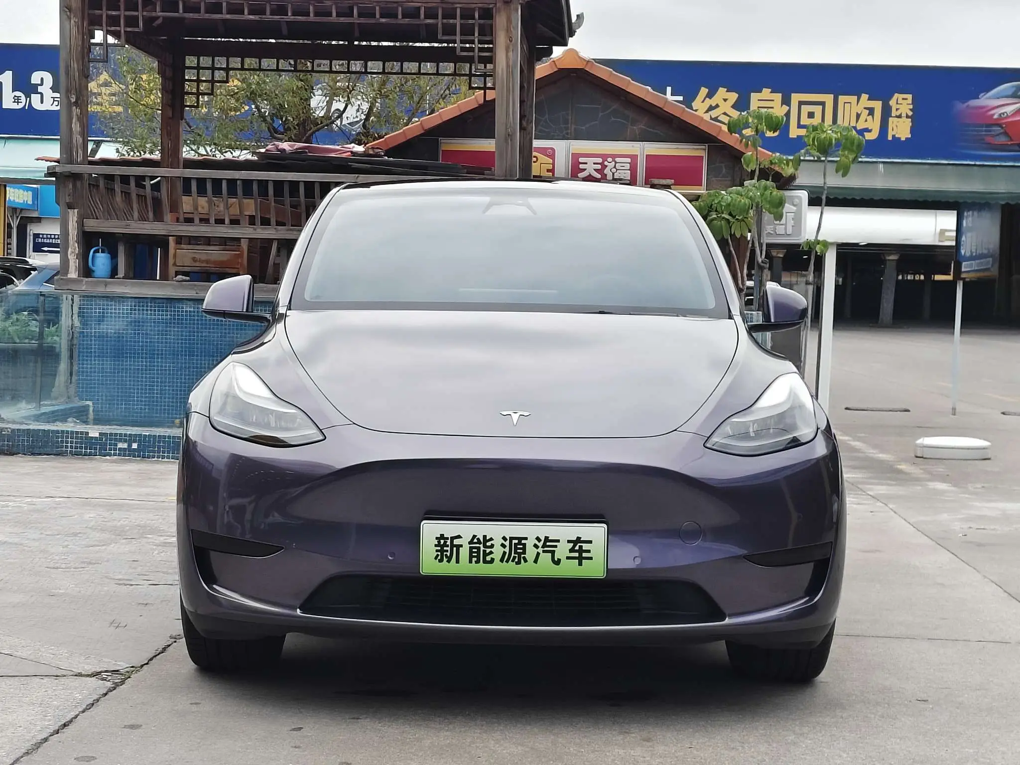 Tesla Model Y  из Китая