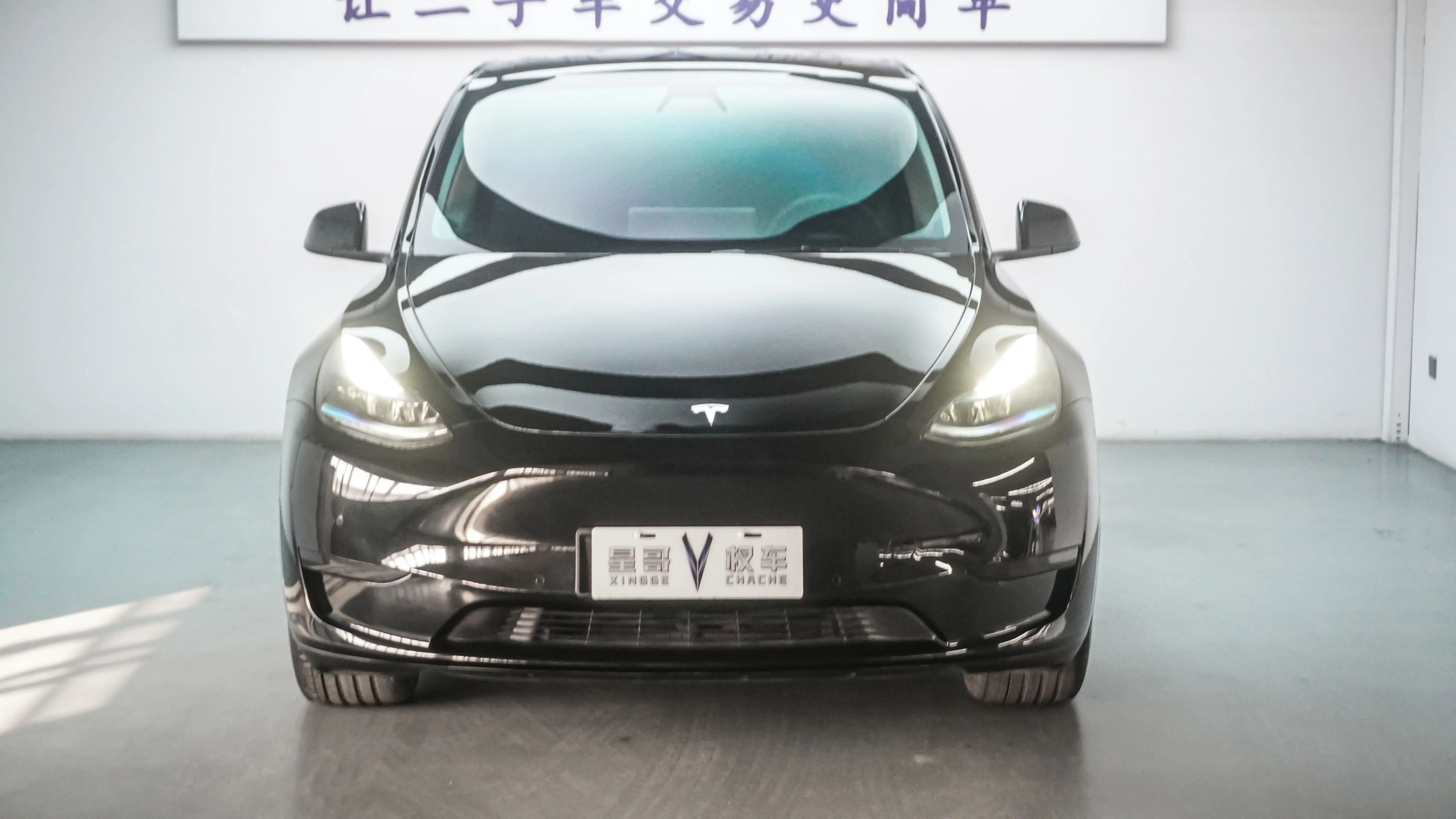 Tesla Model Y  из Китая