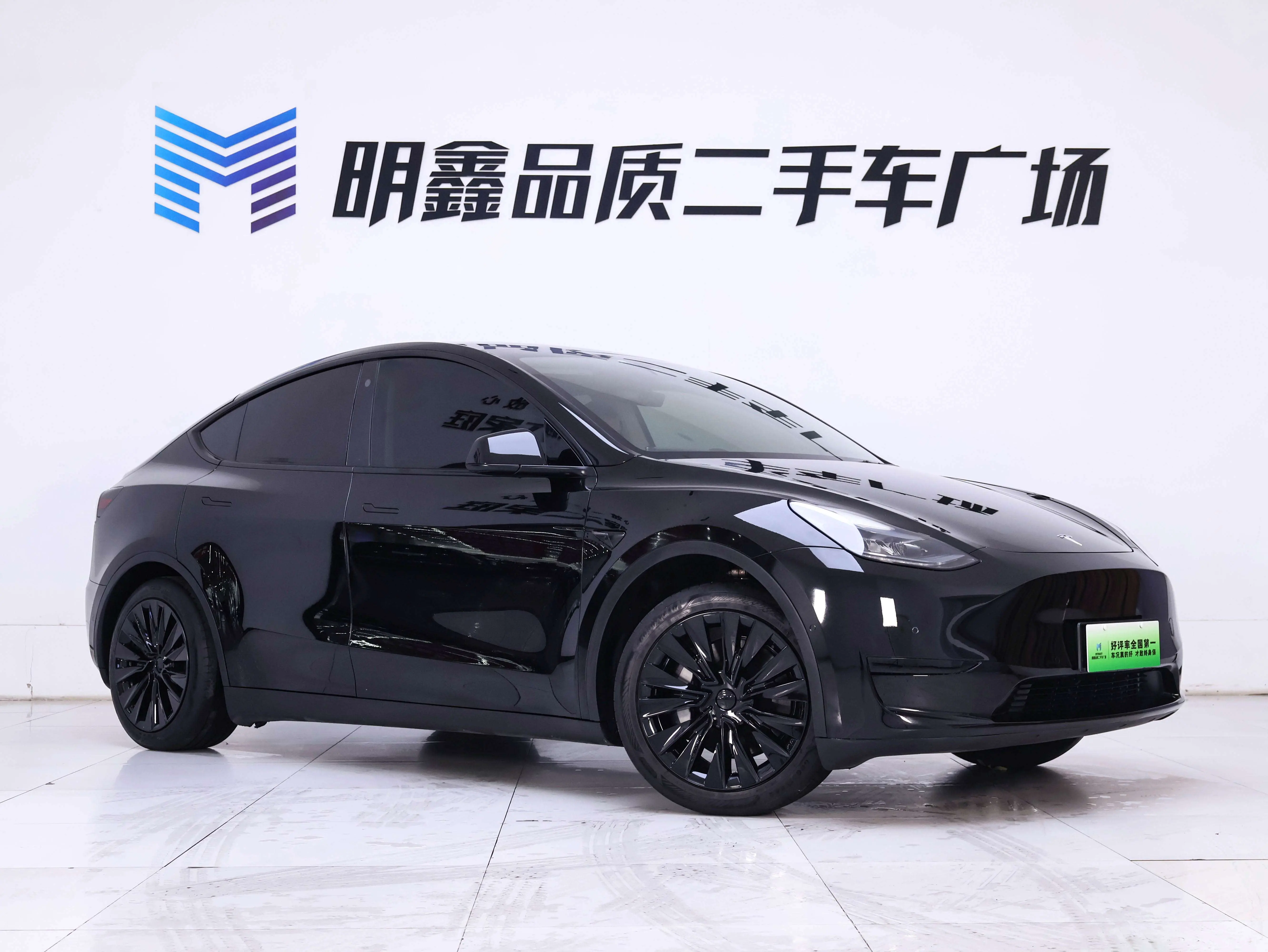 Tesla Model Y  из Китая