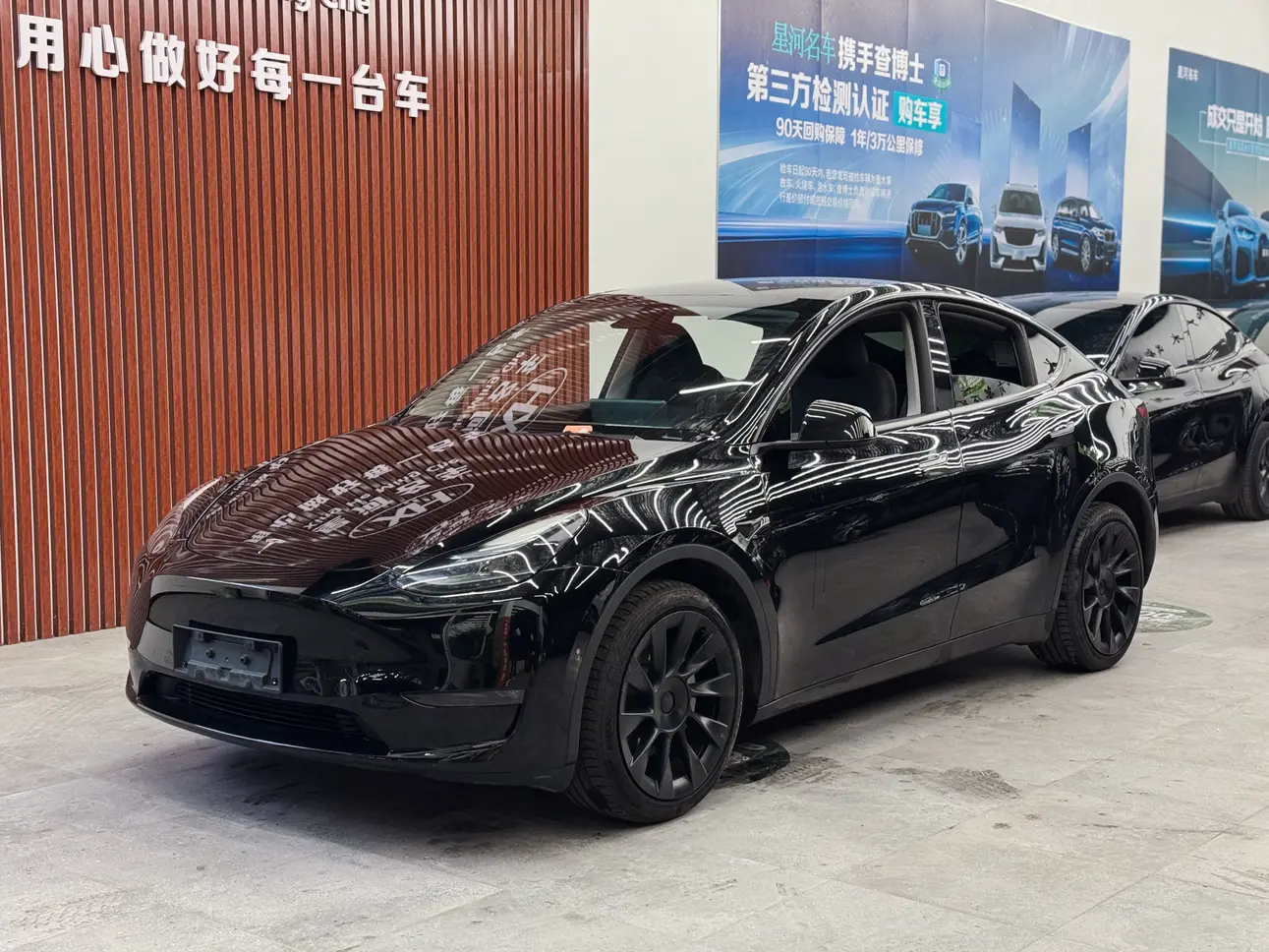 Tesla Model Y  из Китая