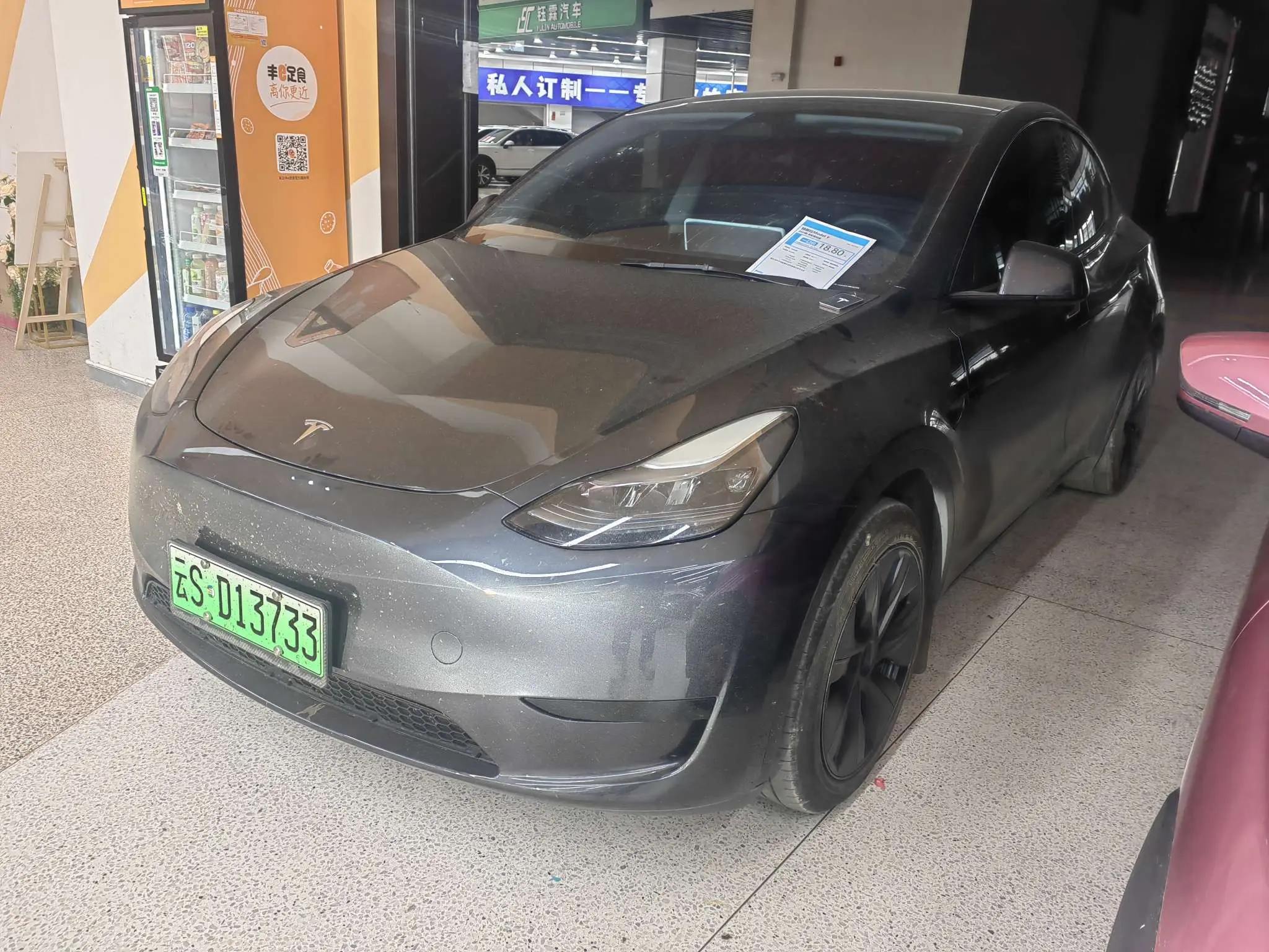 Tesla Model Y  из Китая