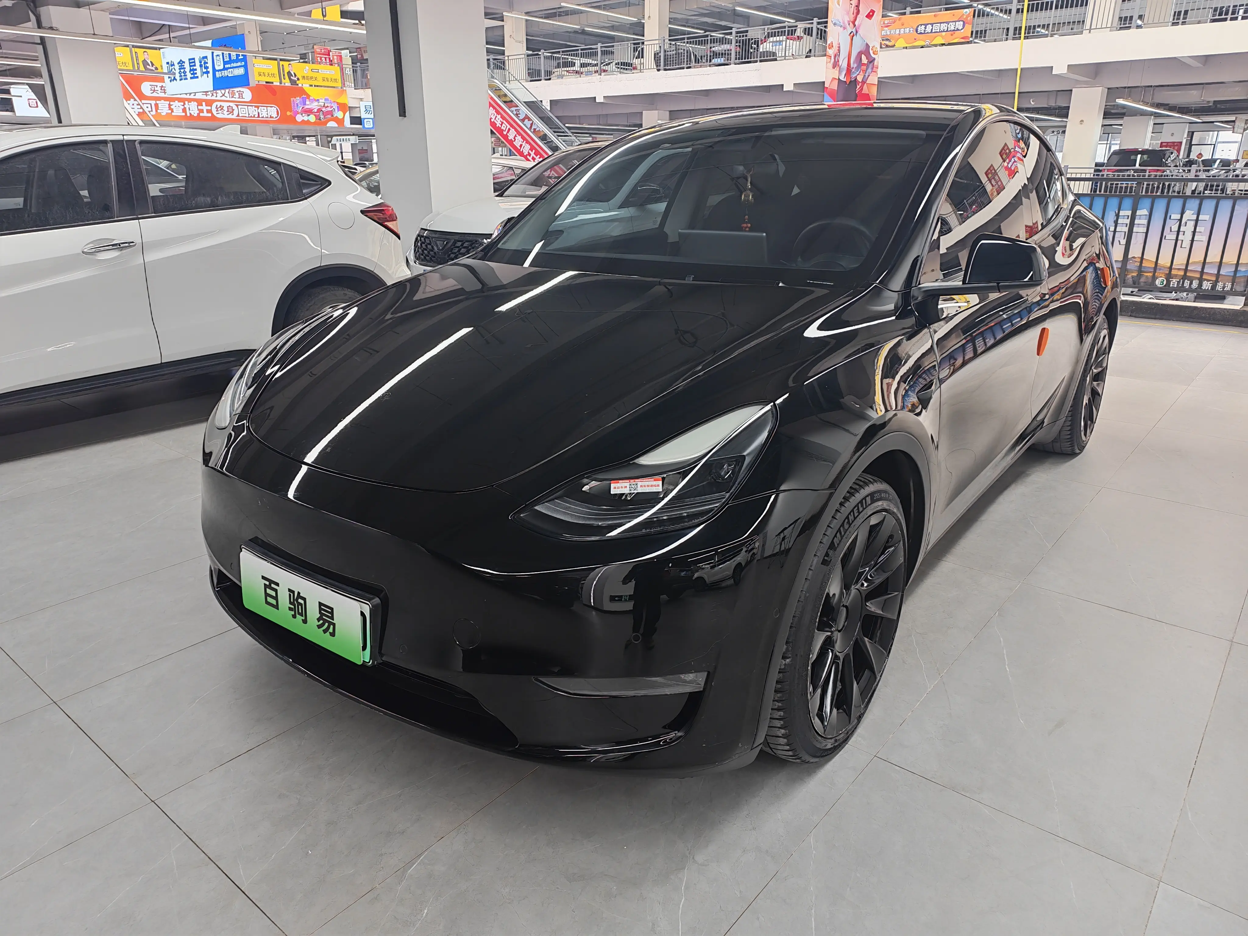 Tesla Model Y  из Китая