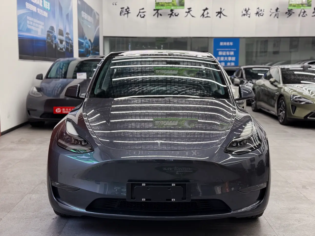 Tesla Model Y  из Китая