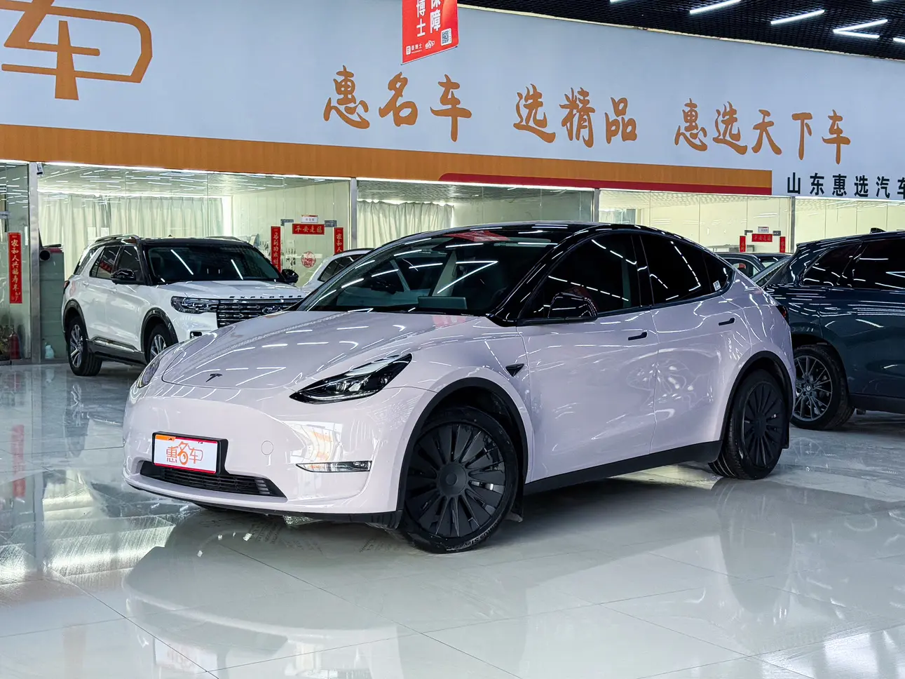 Tesla Model Y  из Китая