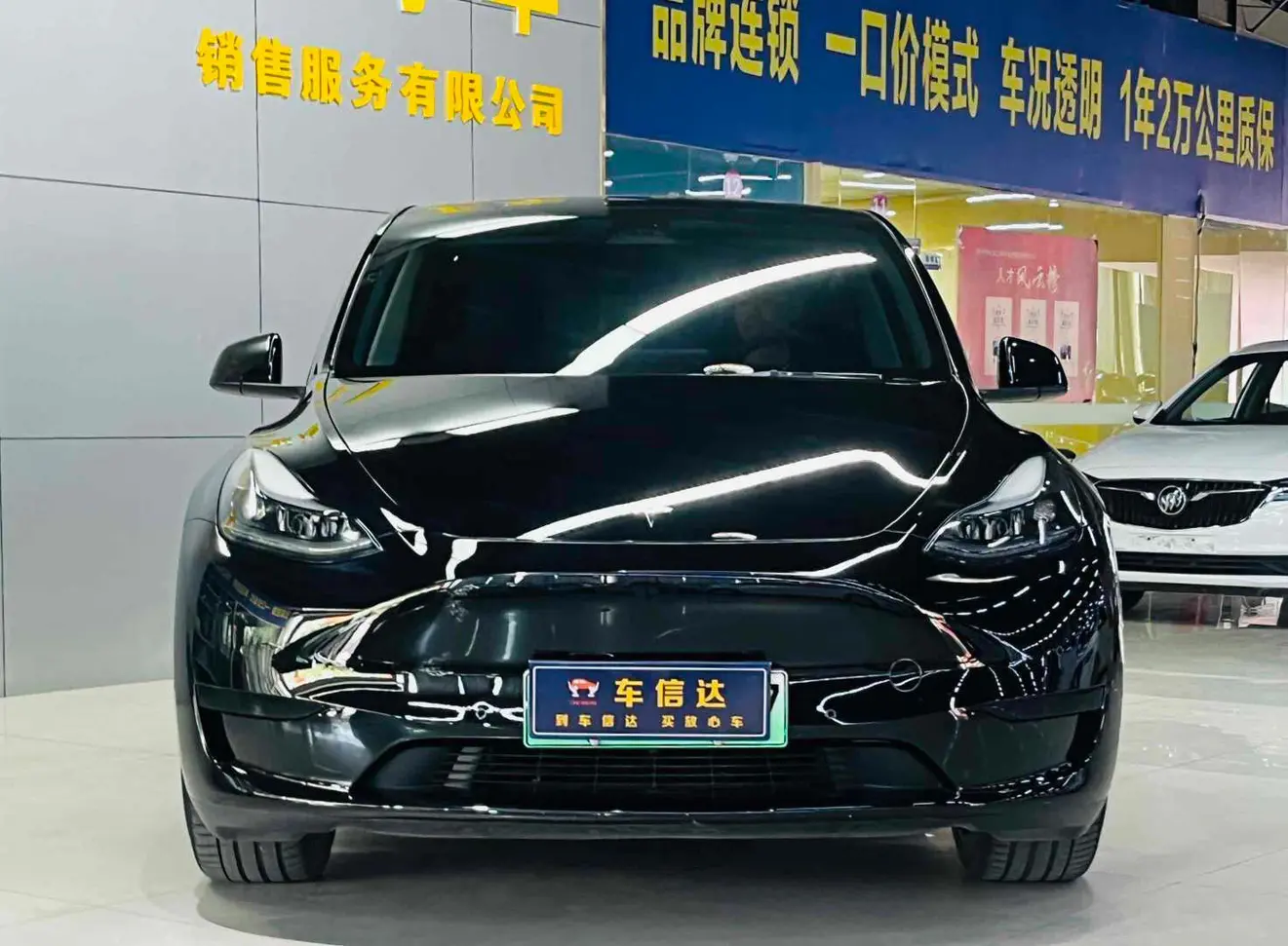 Tesla Model Y  из Китая