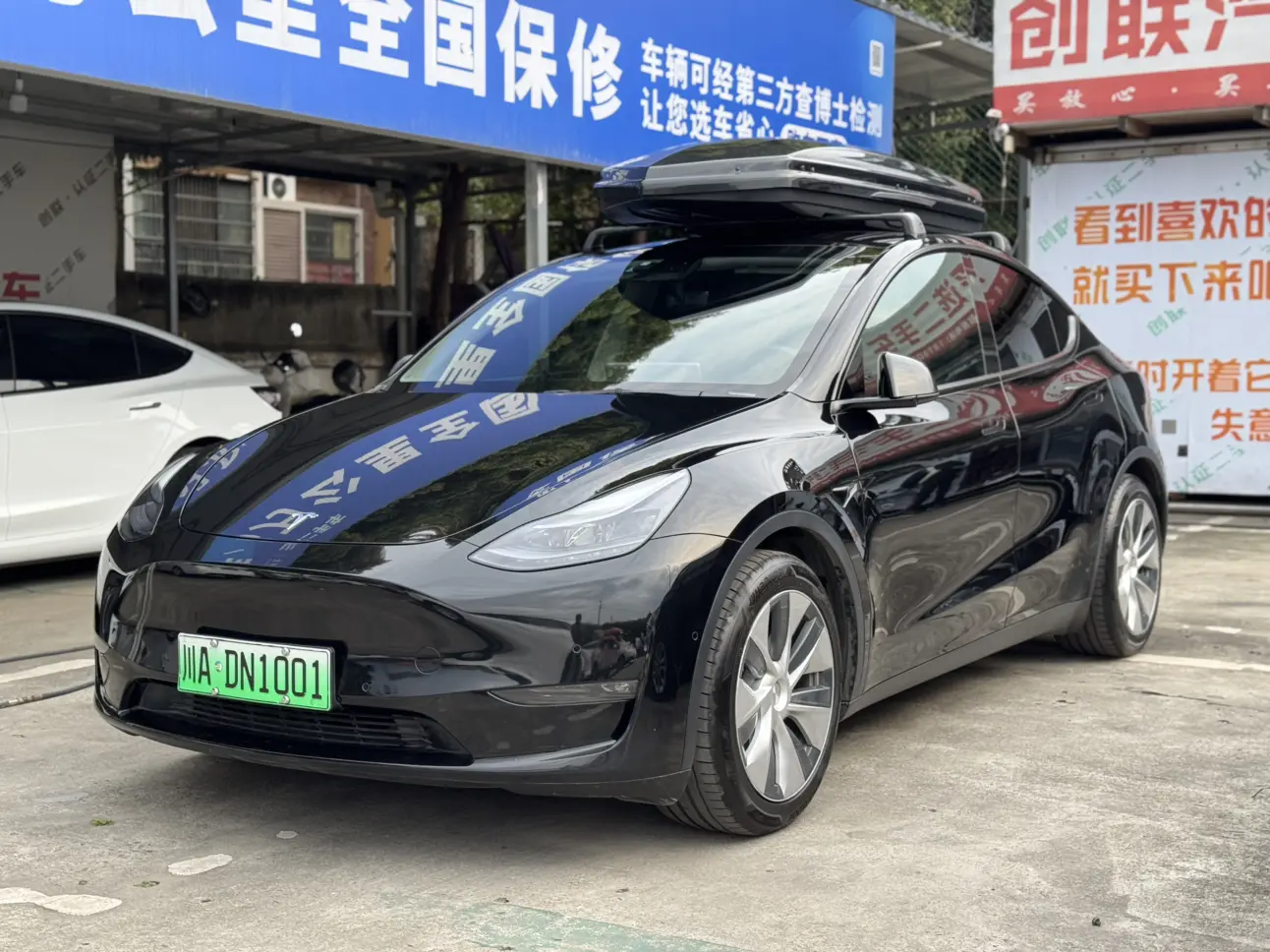 Tesla Model Y  из Китая
