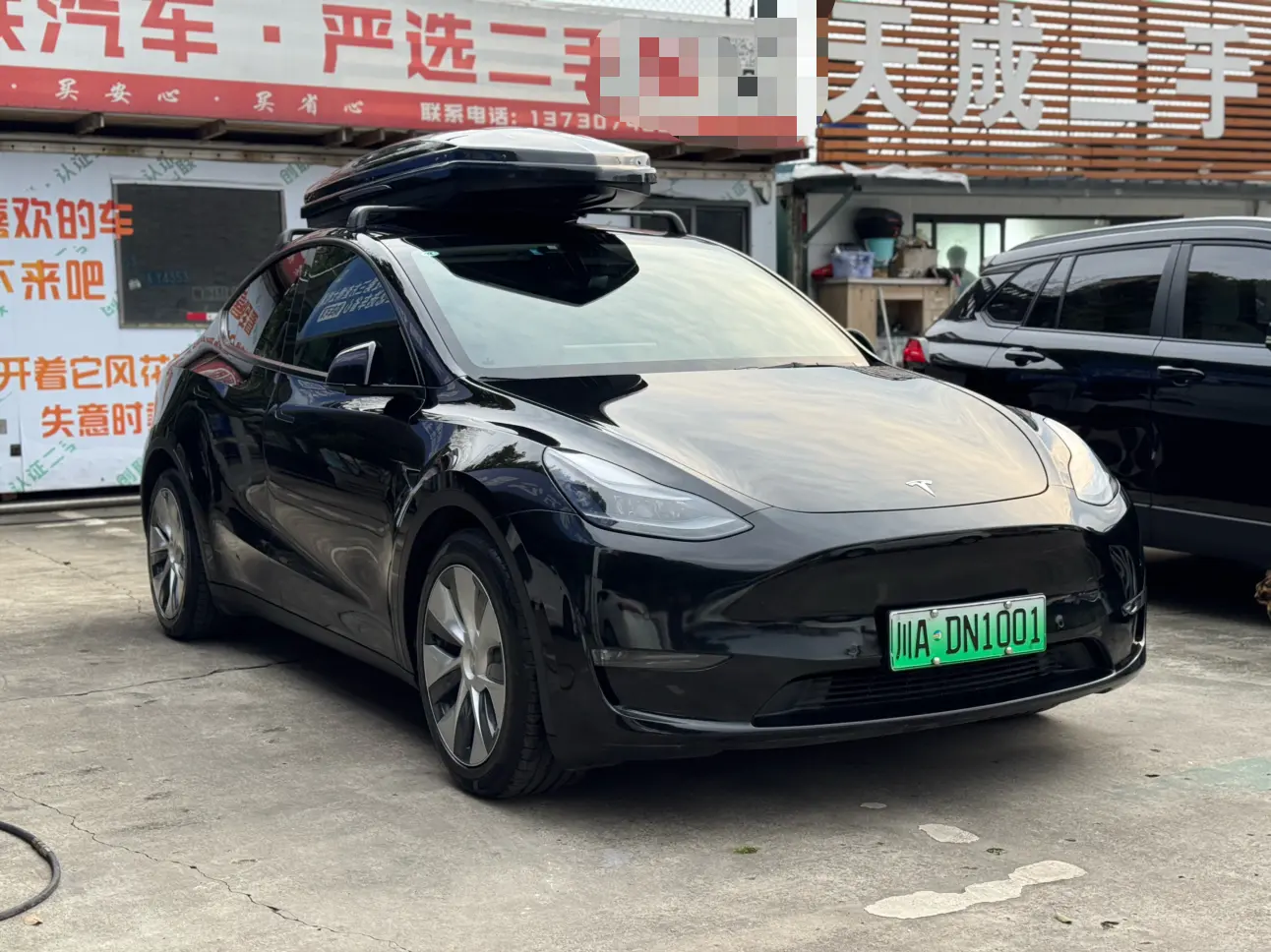 Tesla Model Y  из Китая
