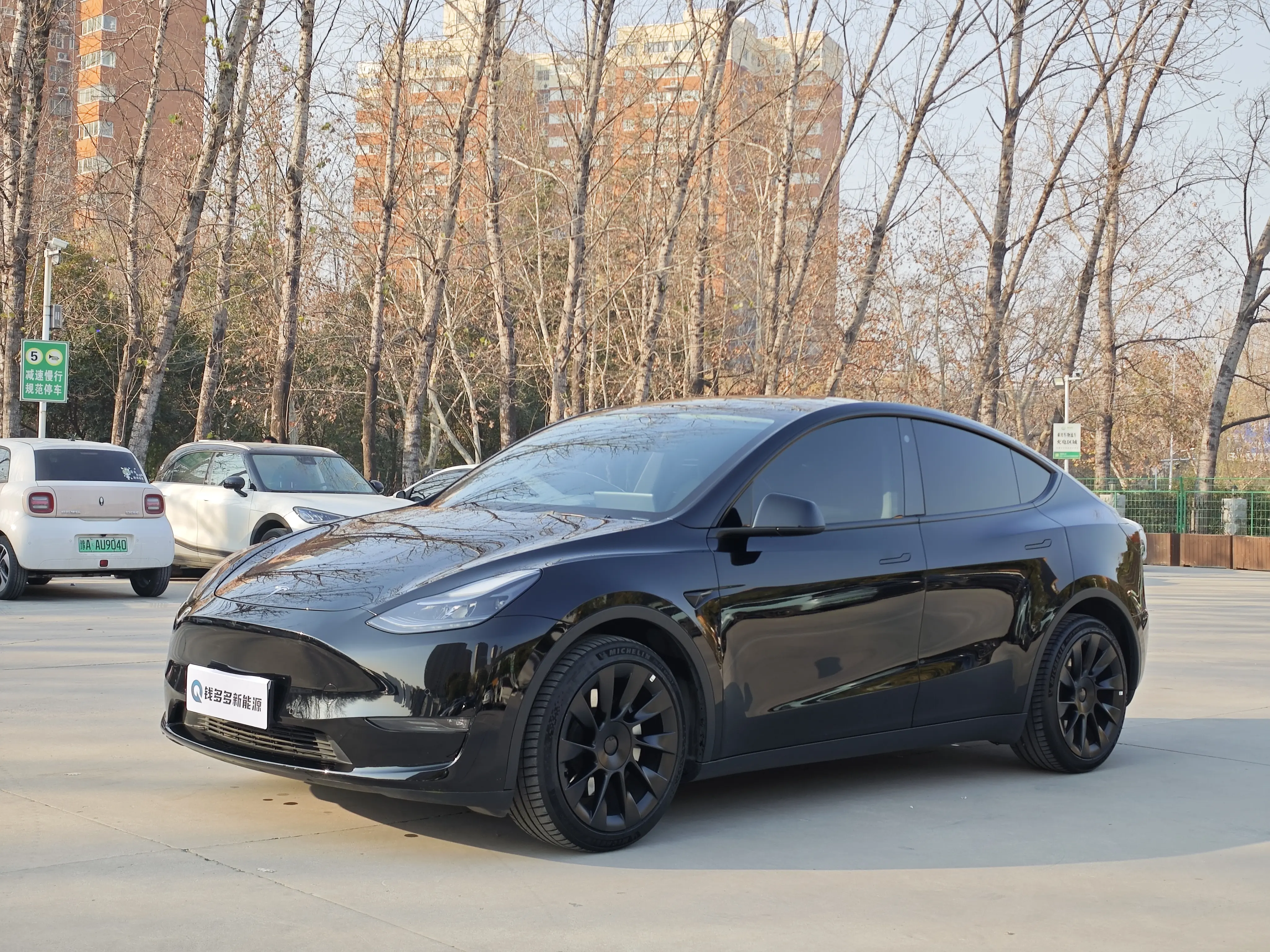 Tesla Model Y  из Китая