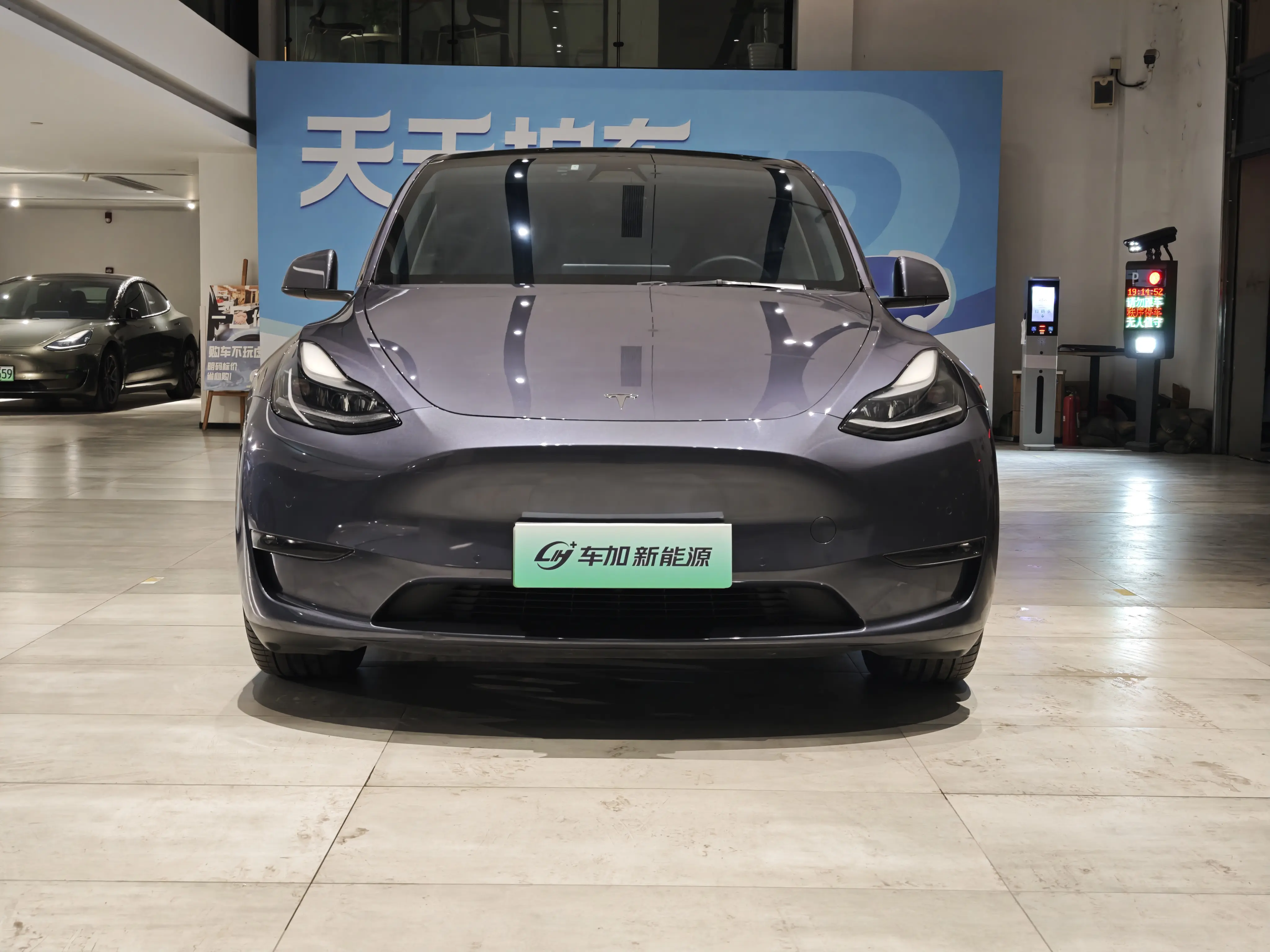 Tesla Model Y  из Китая
