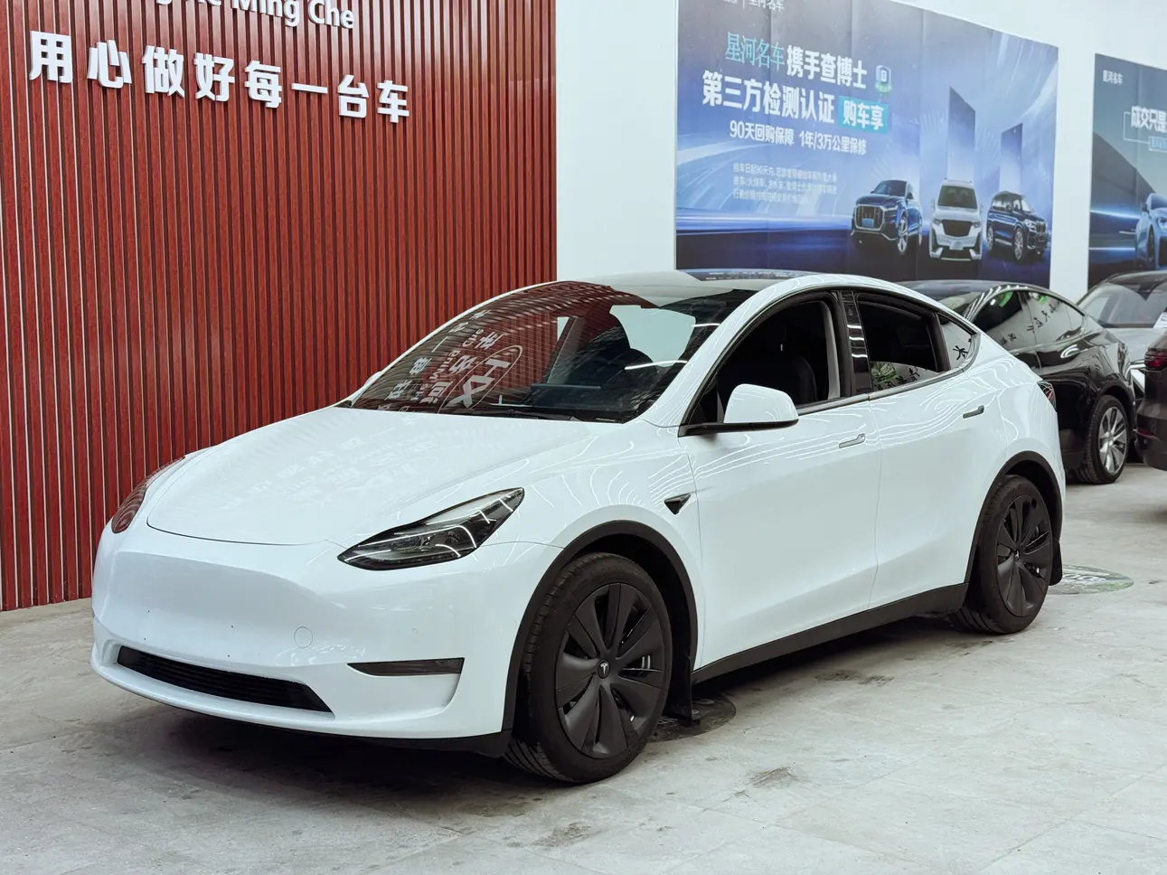 Tesla Model Y  из Китая